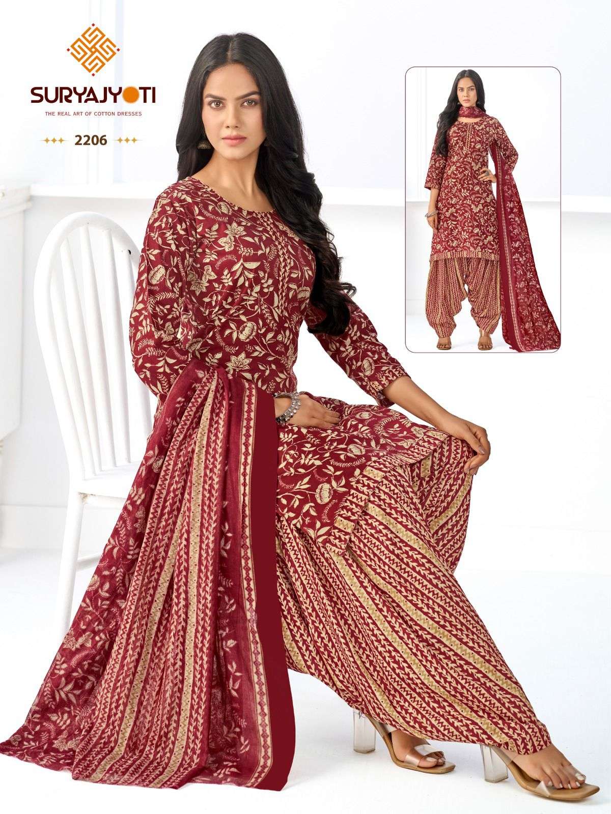 SURYAJYOTI SUI DHAGA VOL 22 