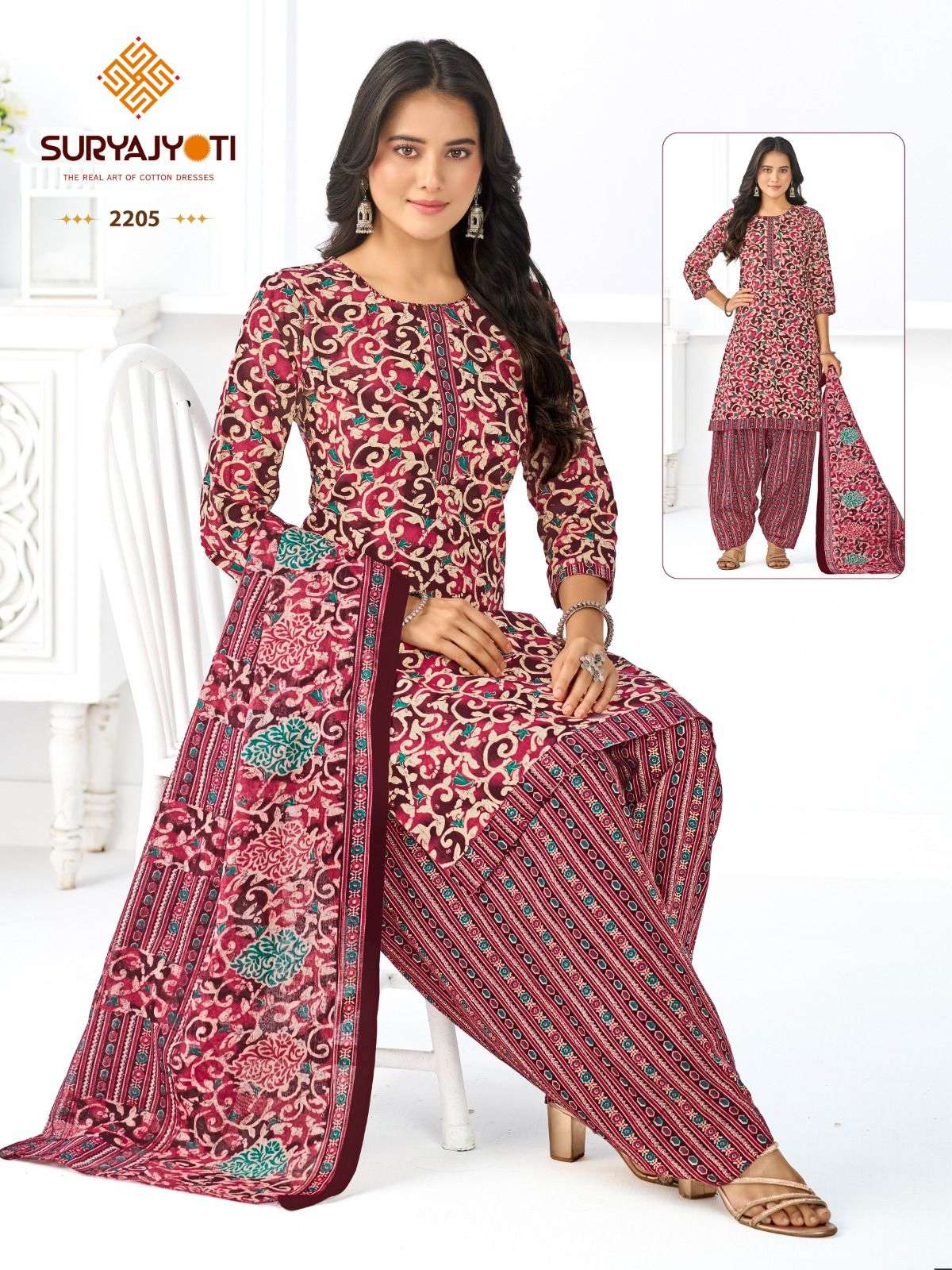 SURYAJYOTI SUI DHAGA VOL 22 