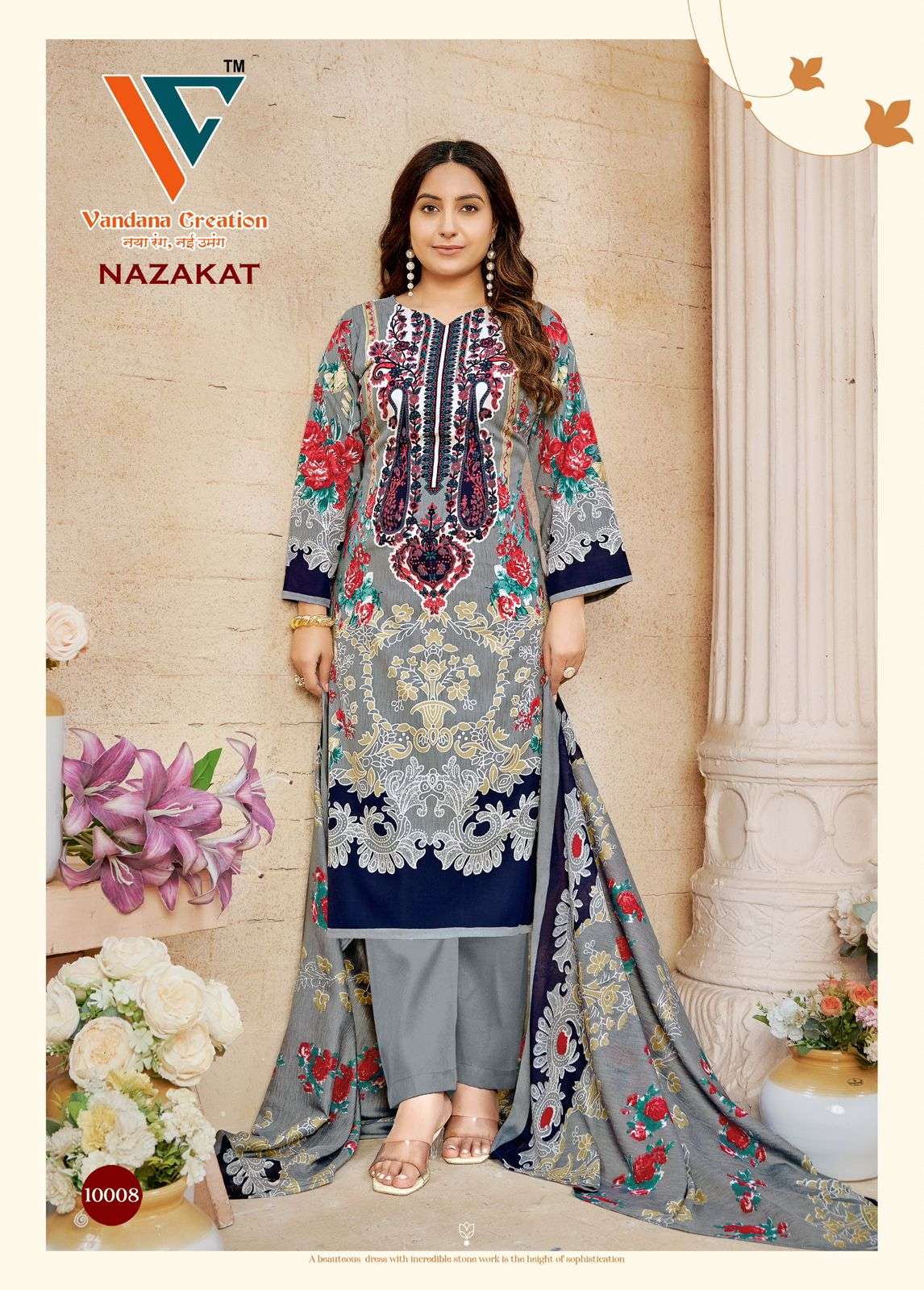 VANDANA‎‎‎‎ CREATION NAZAKAT VOL 10