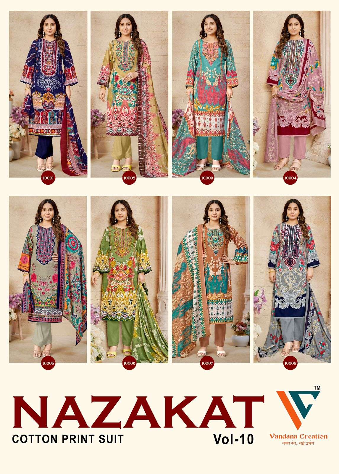 VANDANA‎‎‎‎ CREATION NAZAKAT VOL 10
