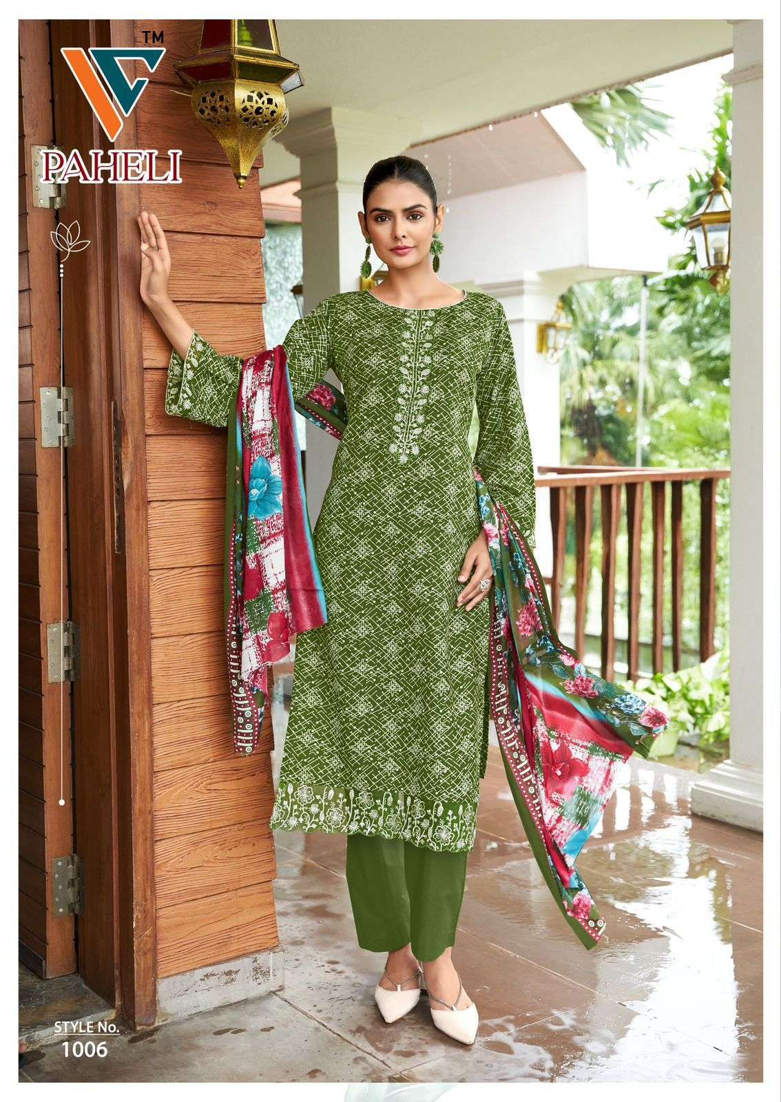 VANDANA‎ CREATION PAHELI‎ VOL 1 