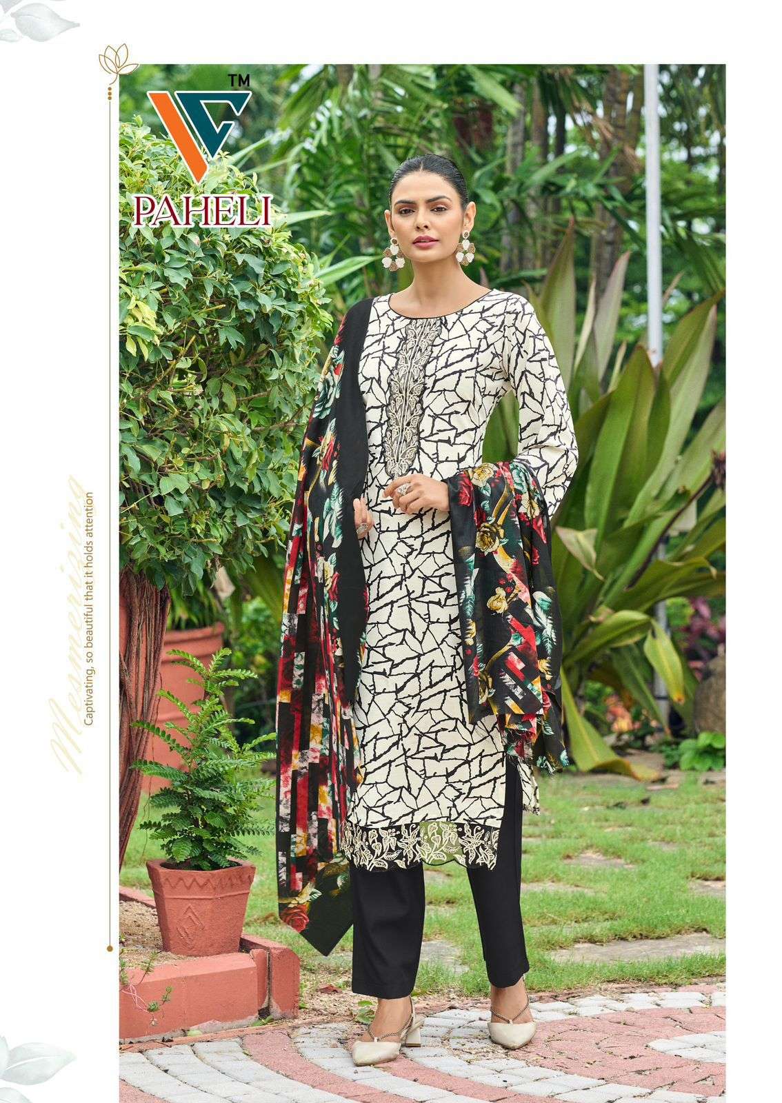 VANDANA‎ CREATION PAHELI‎ VOL 1 