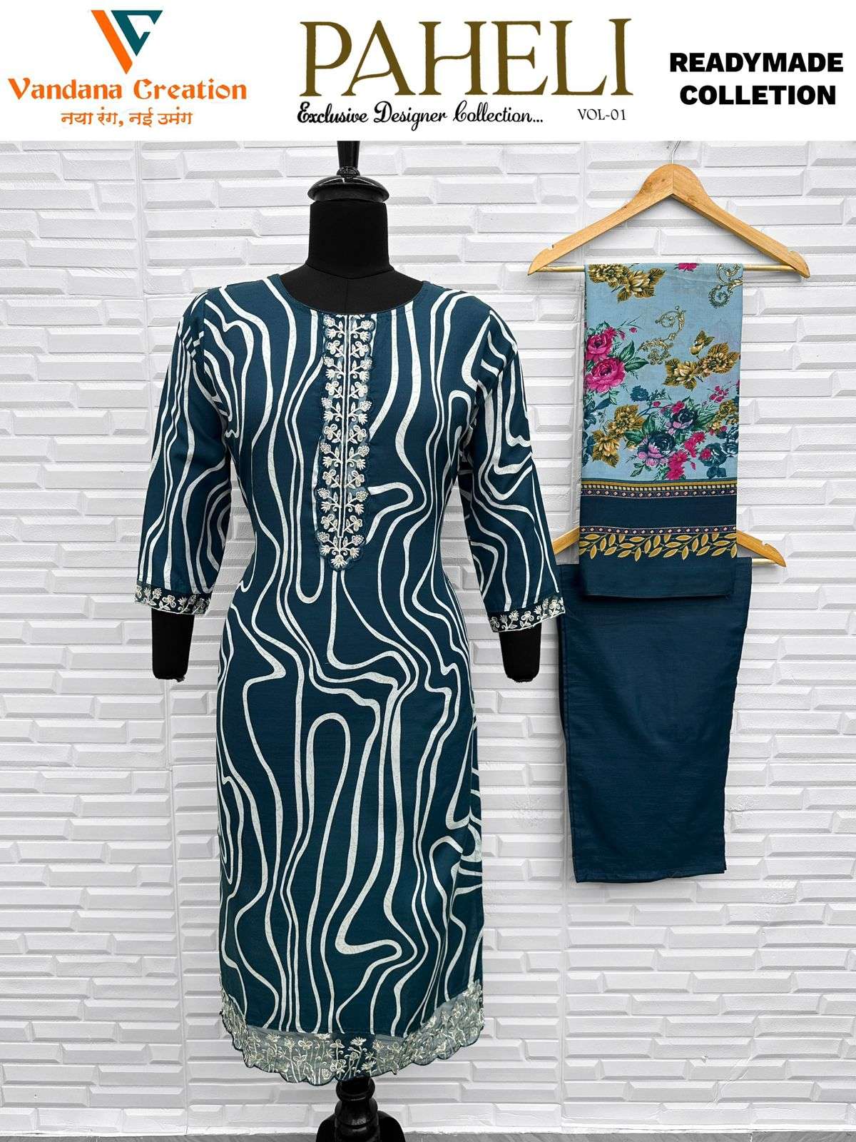 VANDANA‎ CREATION PAHELI‎ VOL 1 READY MADE COLLECTION 