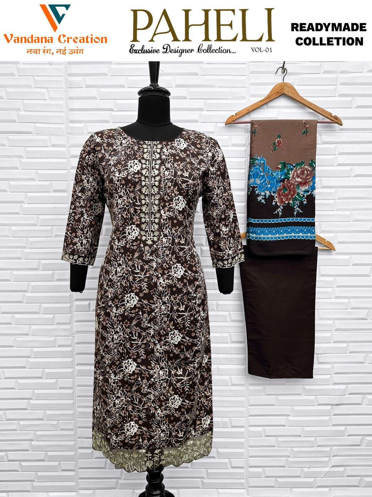 VANDANA‎ CREATION PAHELI‎ VOL 1 READY MADE COLLECTION 