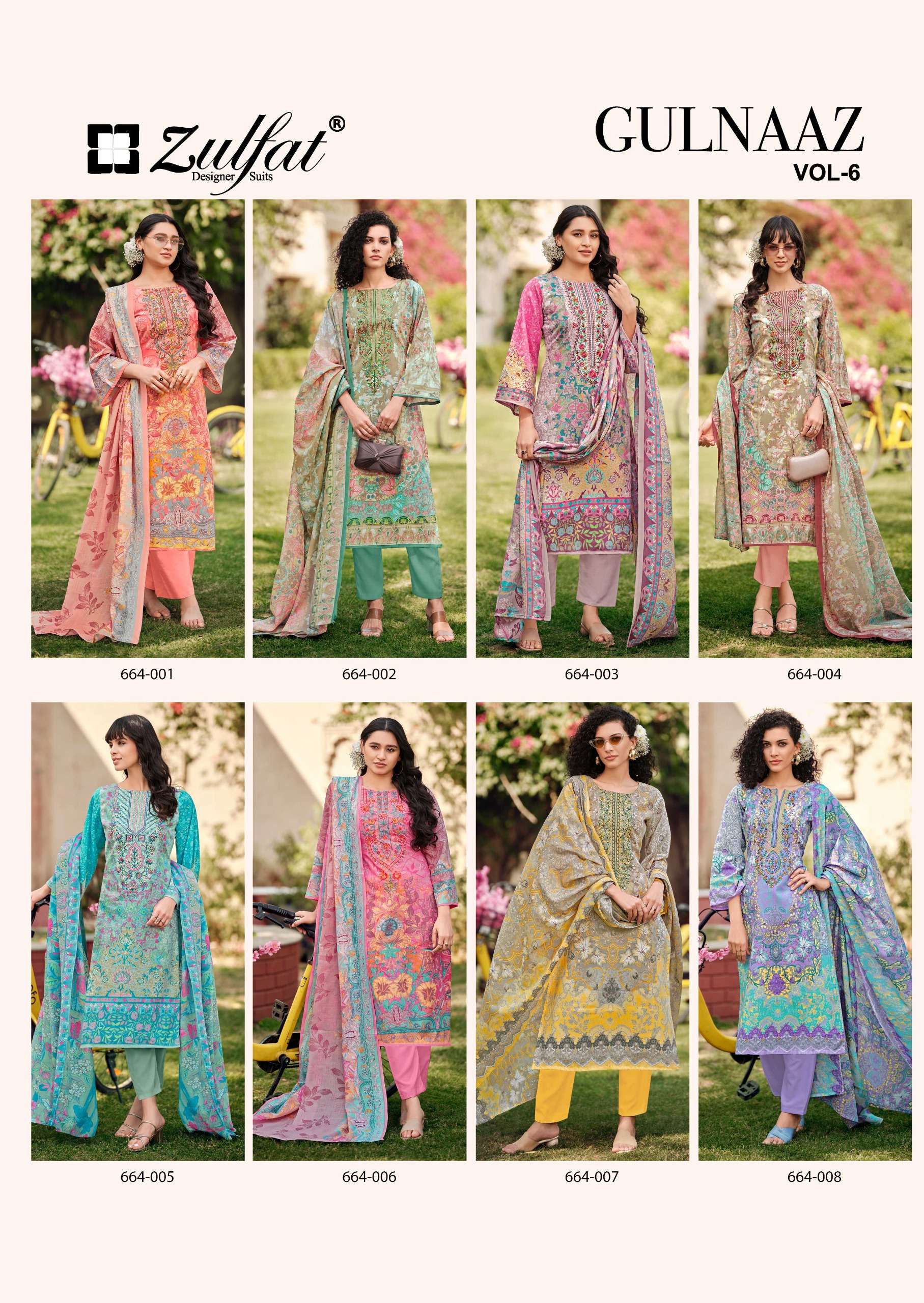ZULFAT DESIGNER SUITS GULNAAZ VOL 6 