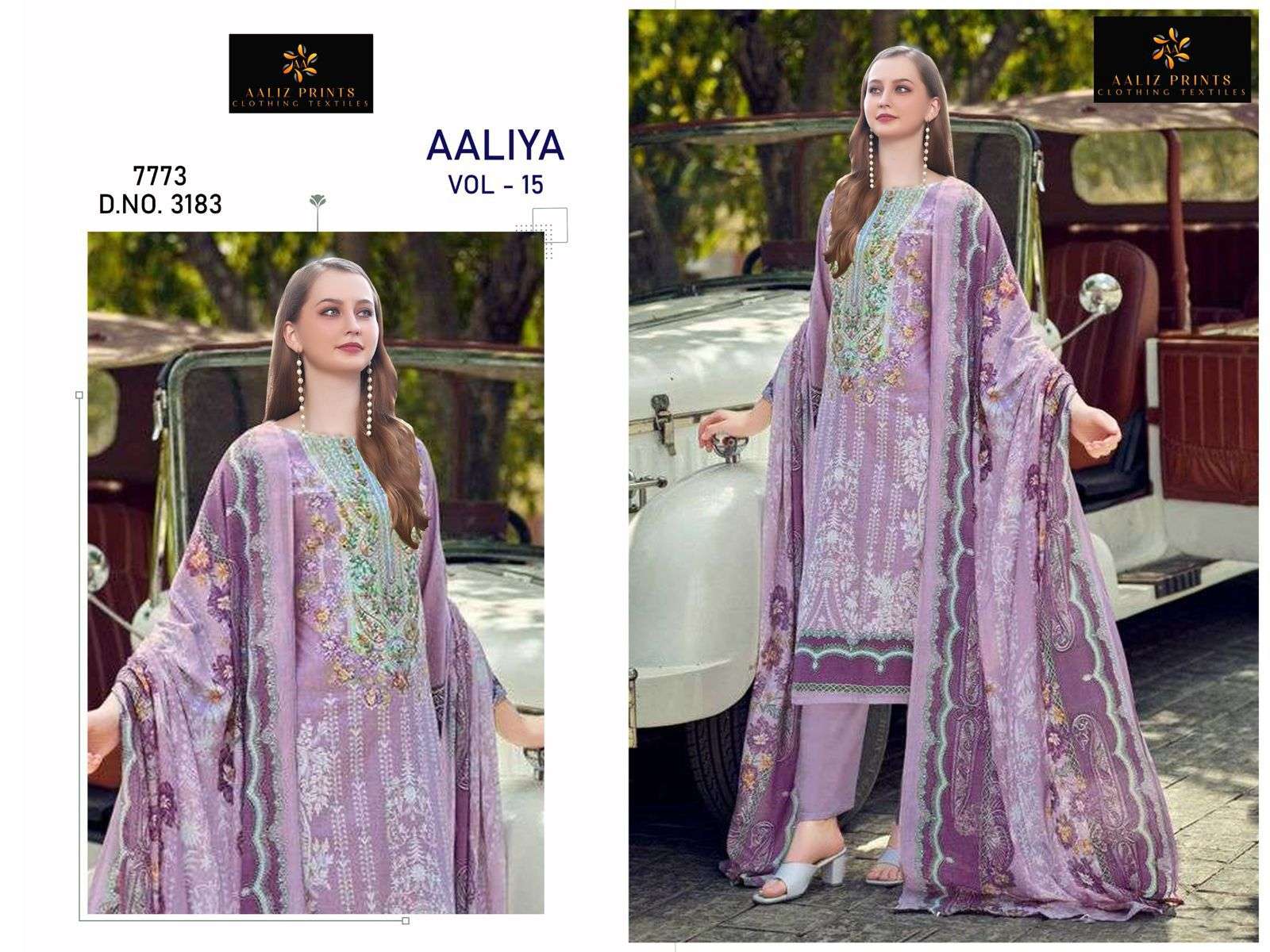 AALIZ PRINTS AALIYA VOL 15