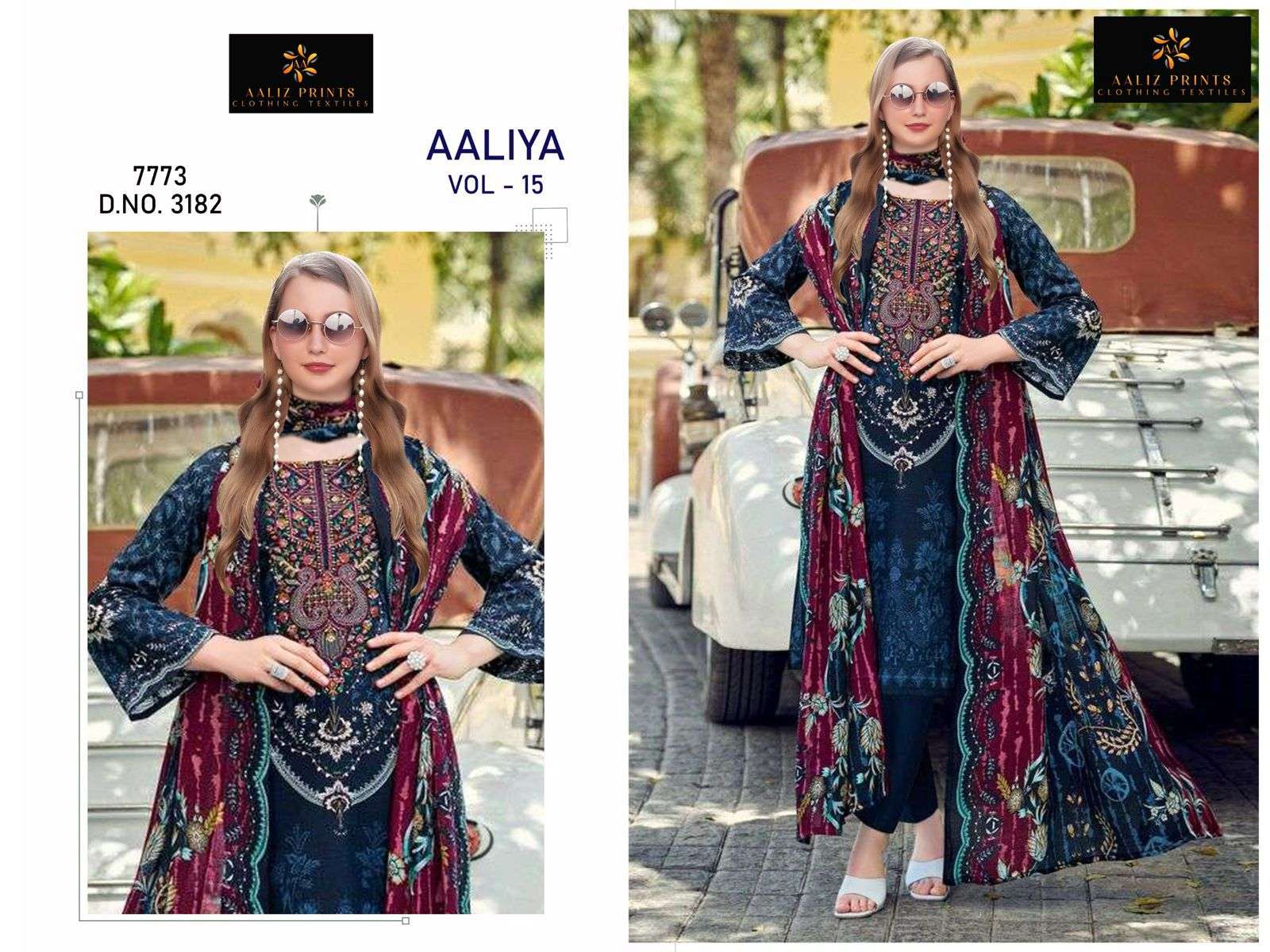 AALIZ PRINTS AALIYA VOL 15