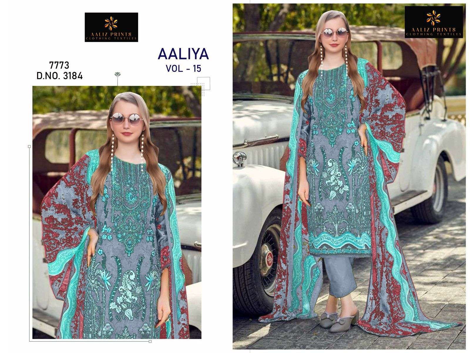 AALIZ PRINTS AALIYA VOL 15
