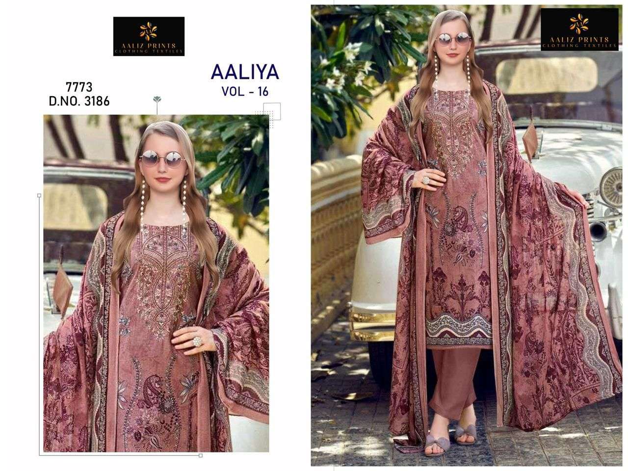 AALIZ PRINTS AALIYA VOL 16 