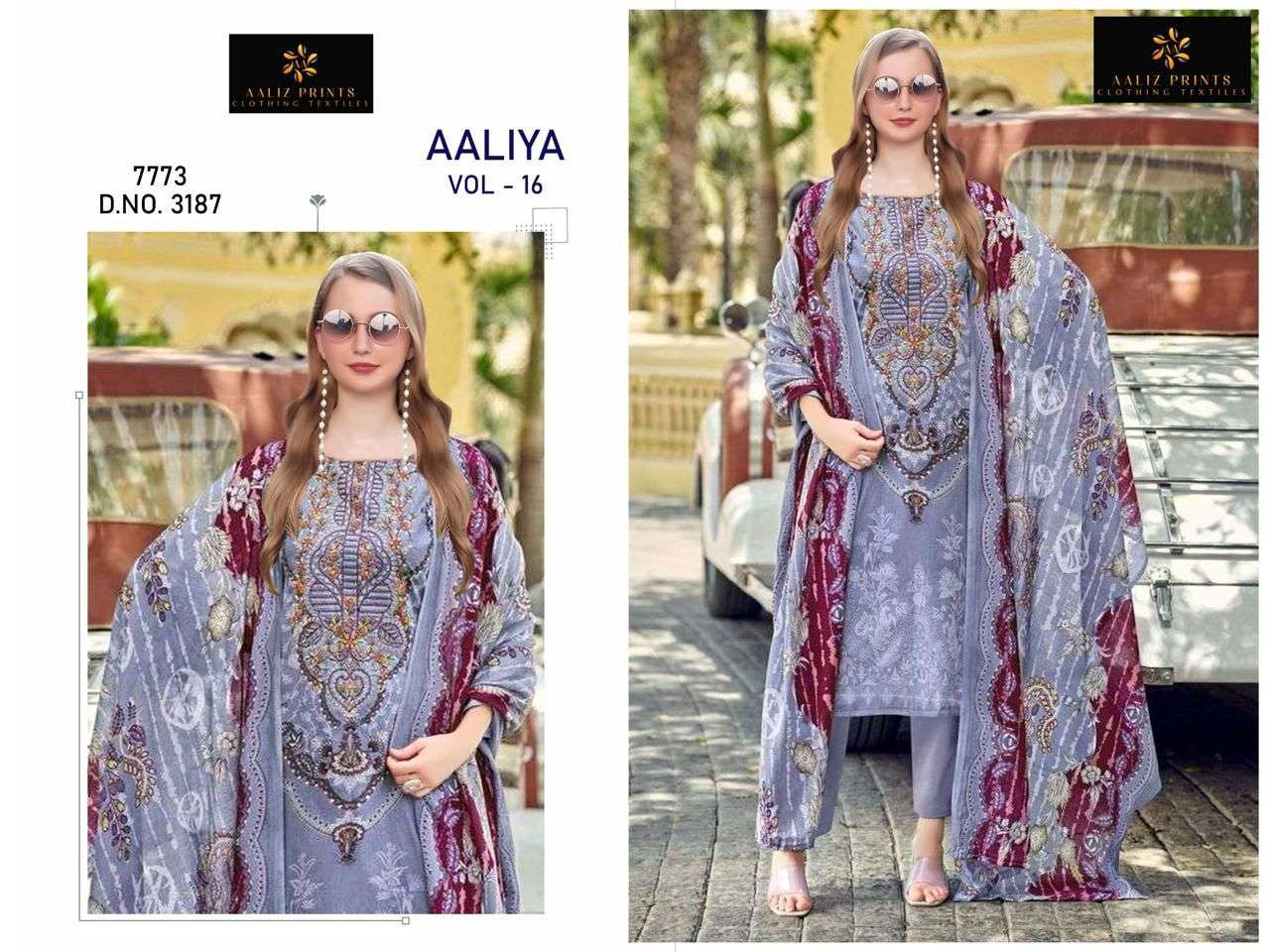 AALIZ PRINTS AALIYA VOL 16 
