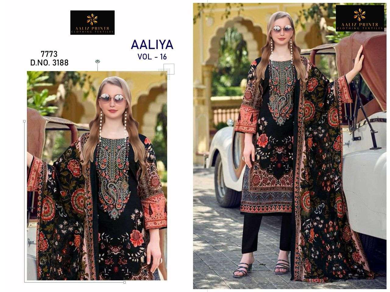 AALIZ PRINTS AALIYA VOL 16 