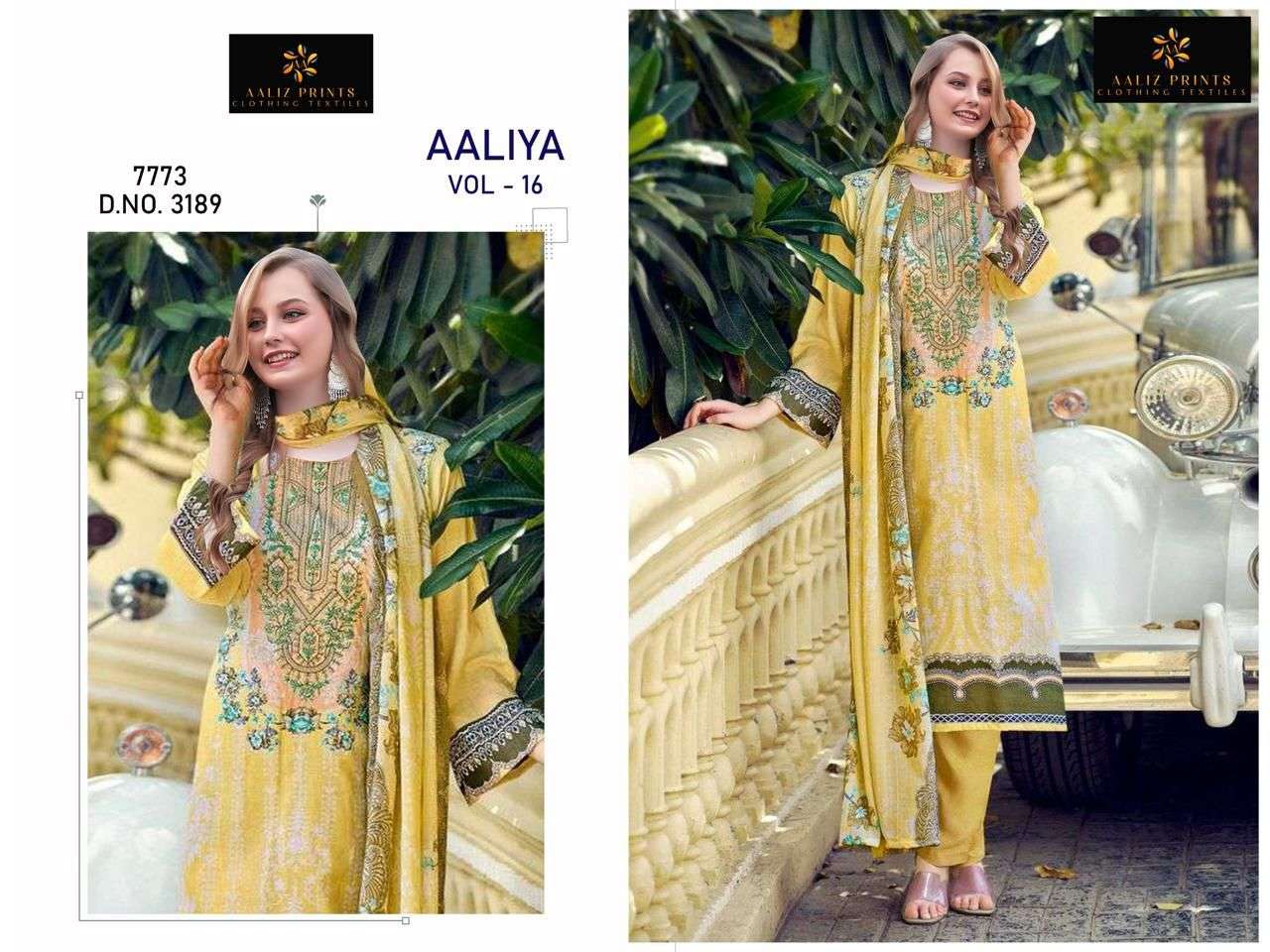 AALIZ PRINTS AALIYA VOL 16 
