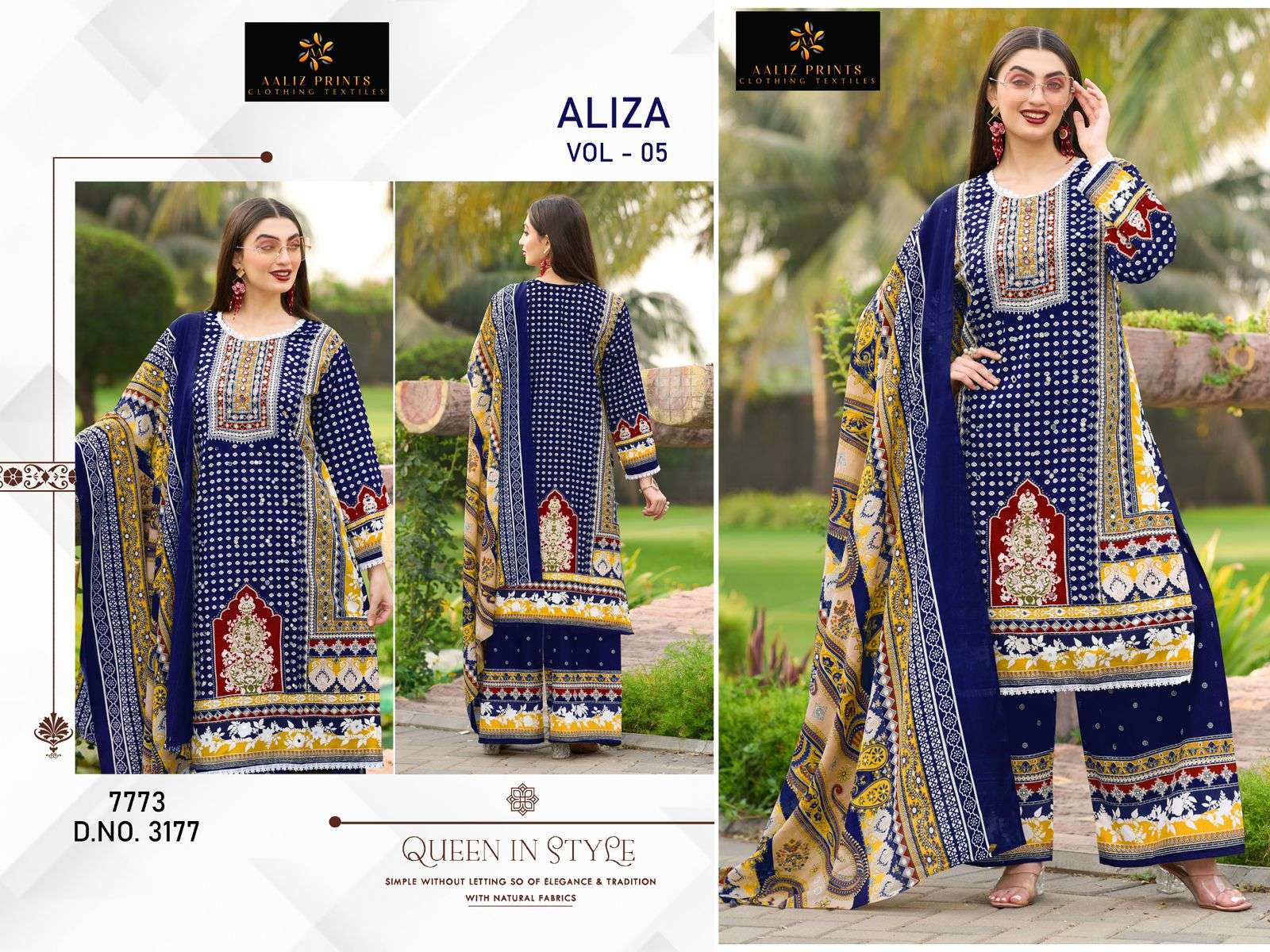 AALIZ PRINTS AALIZA VOL 5 