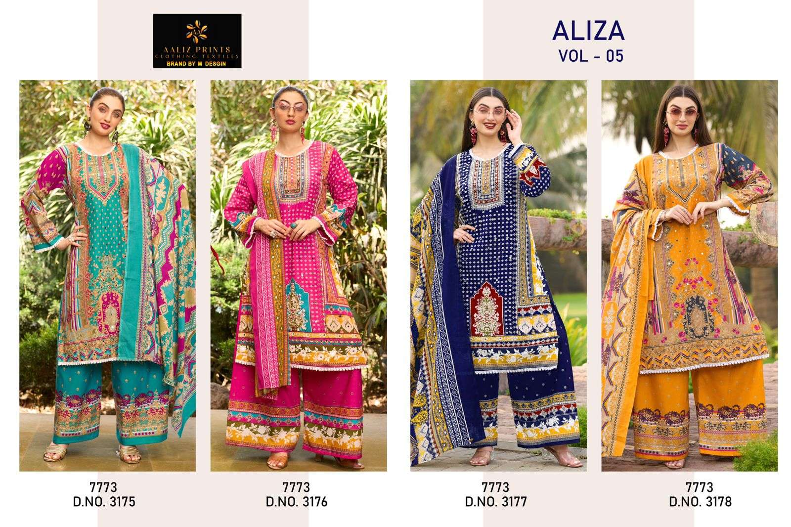 AALIZ PRINTS AALIZA VOL 5 