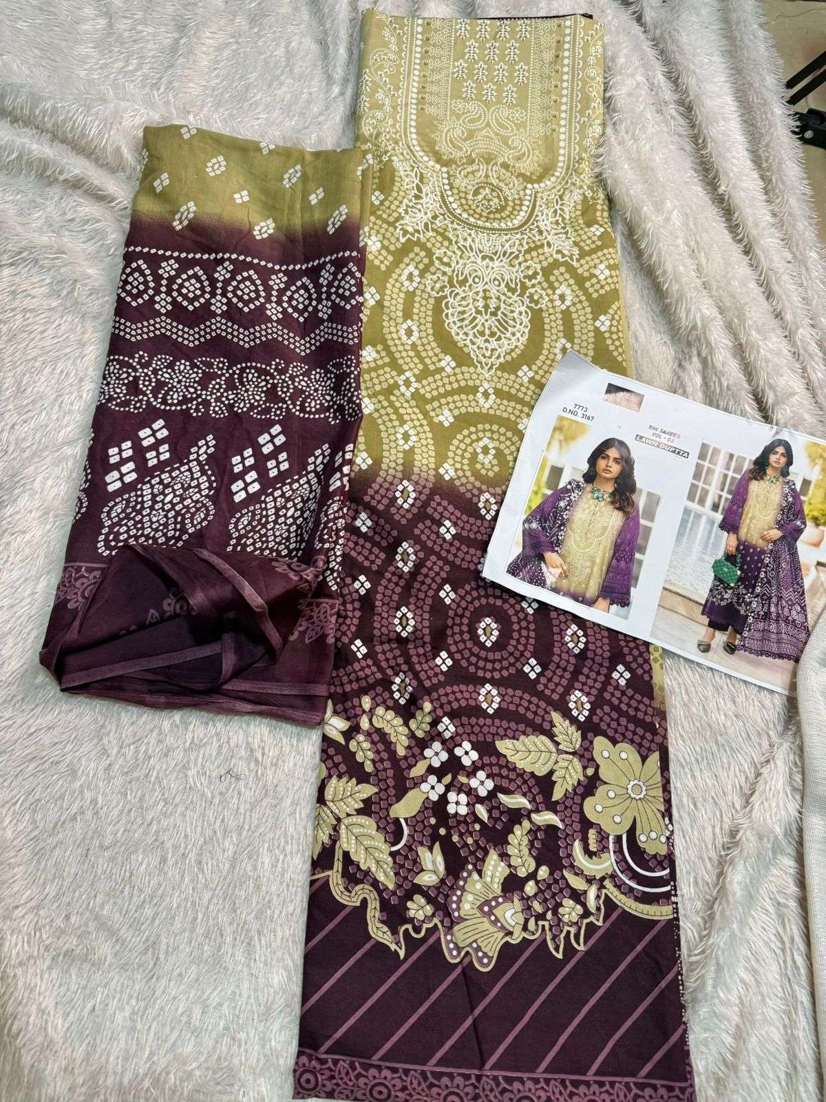 AALIZ PRINTS BIN SAHEED VOL 3