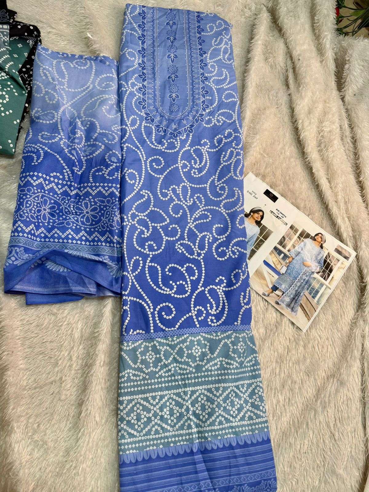 AALIZ PRINTS BIN SAHEED VOL 3