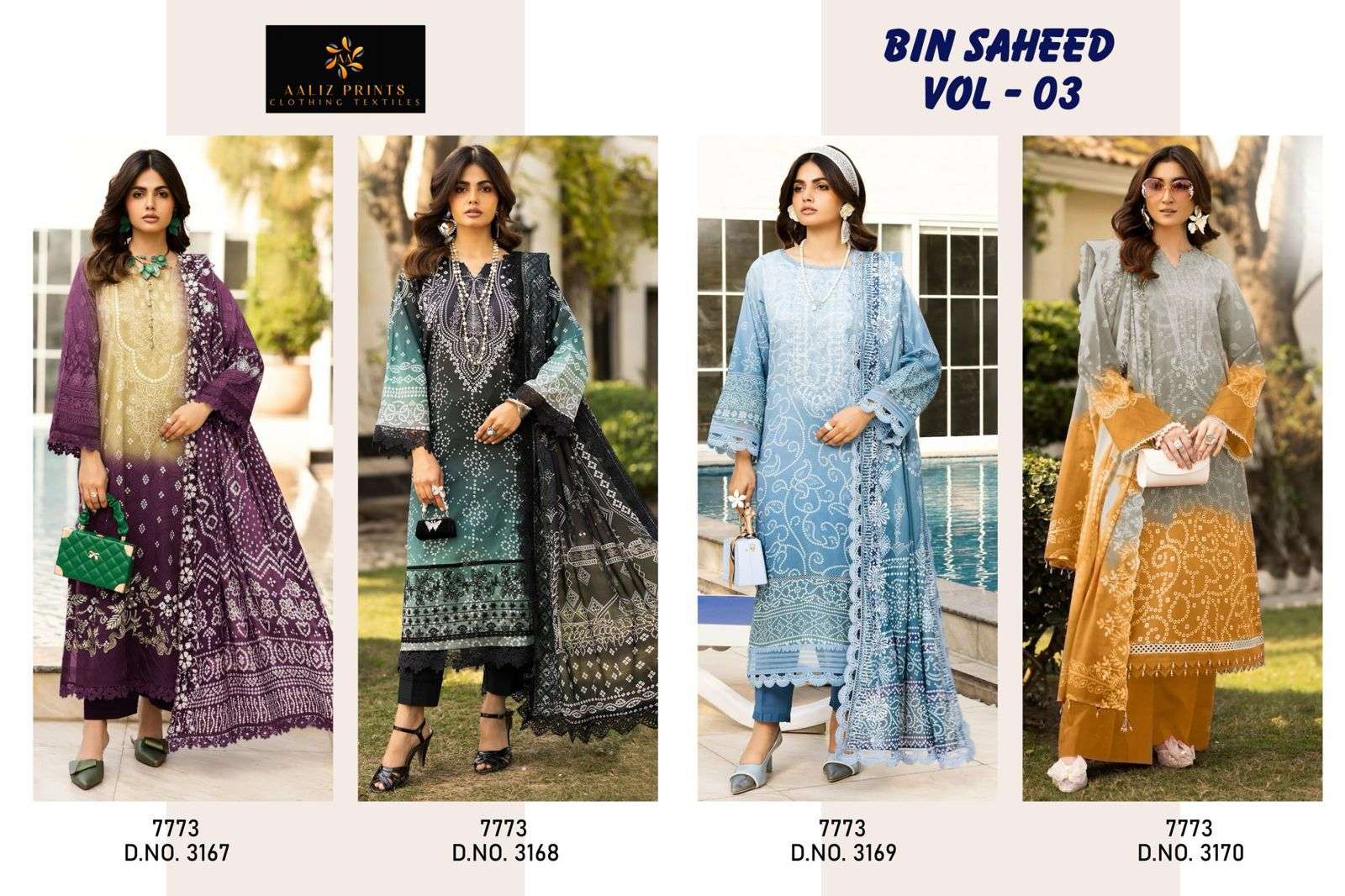 AALIZ PRINTS BIN SAHEED VOL 3