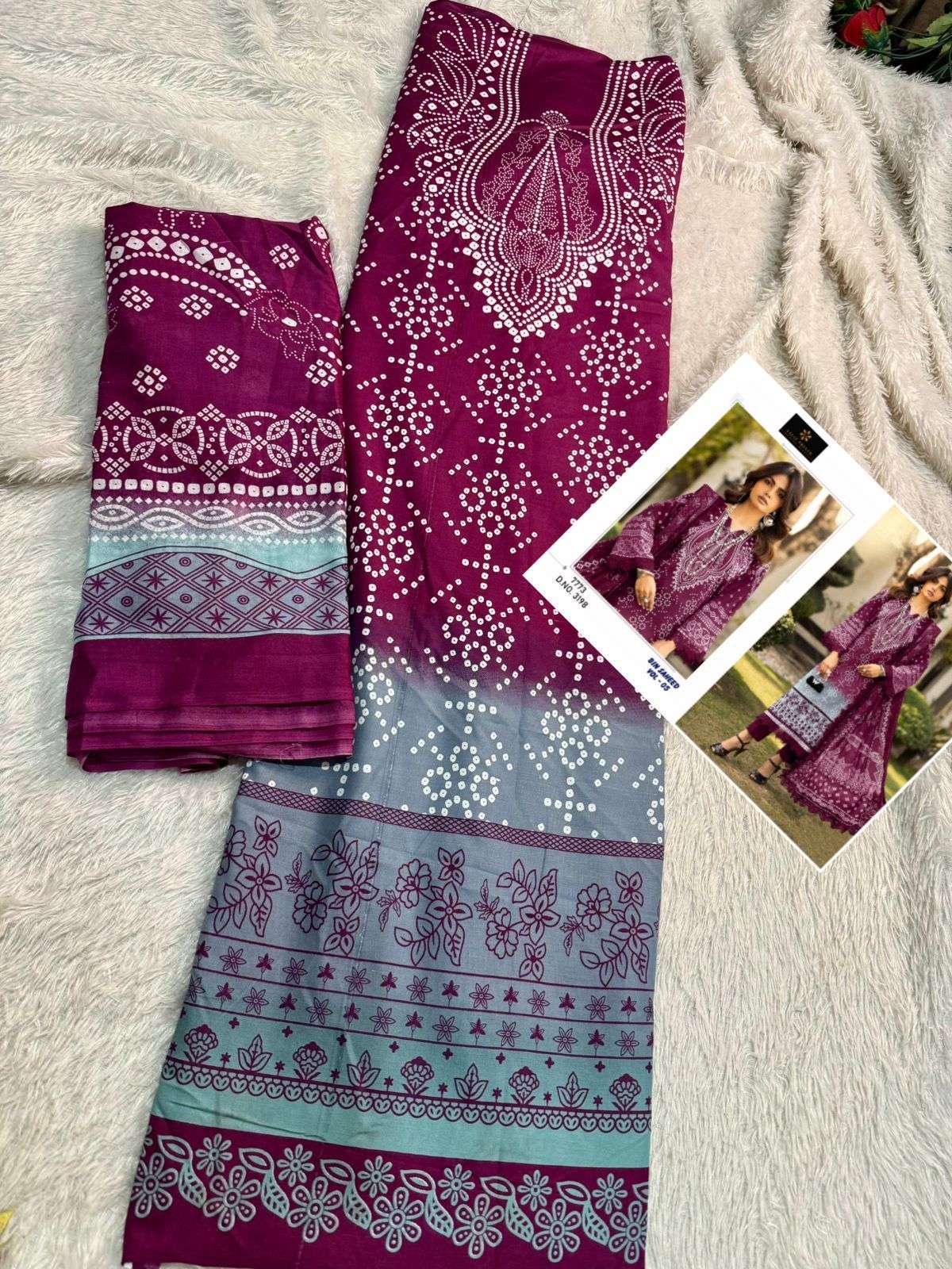 AALIZ PRINTS BIN SAHEED VOL 5 NX