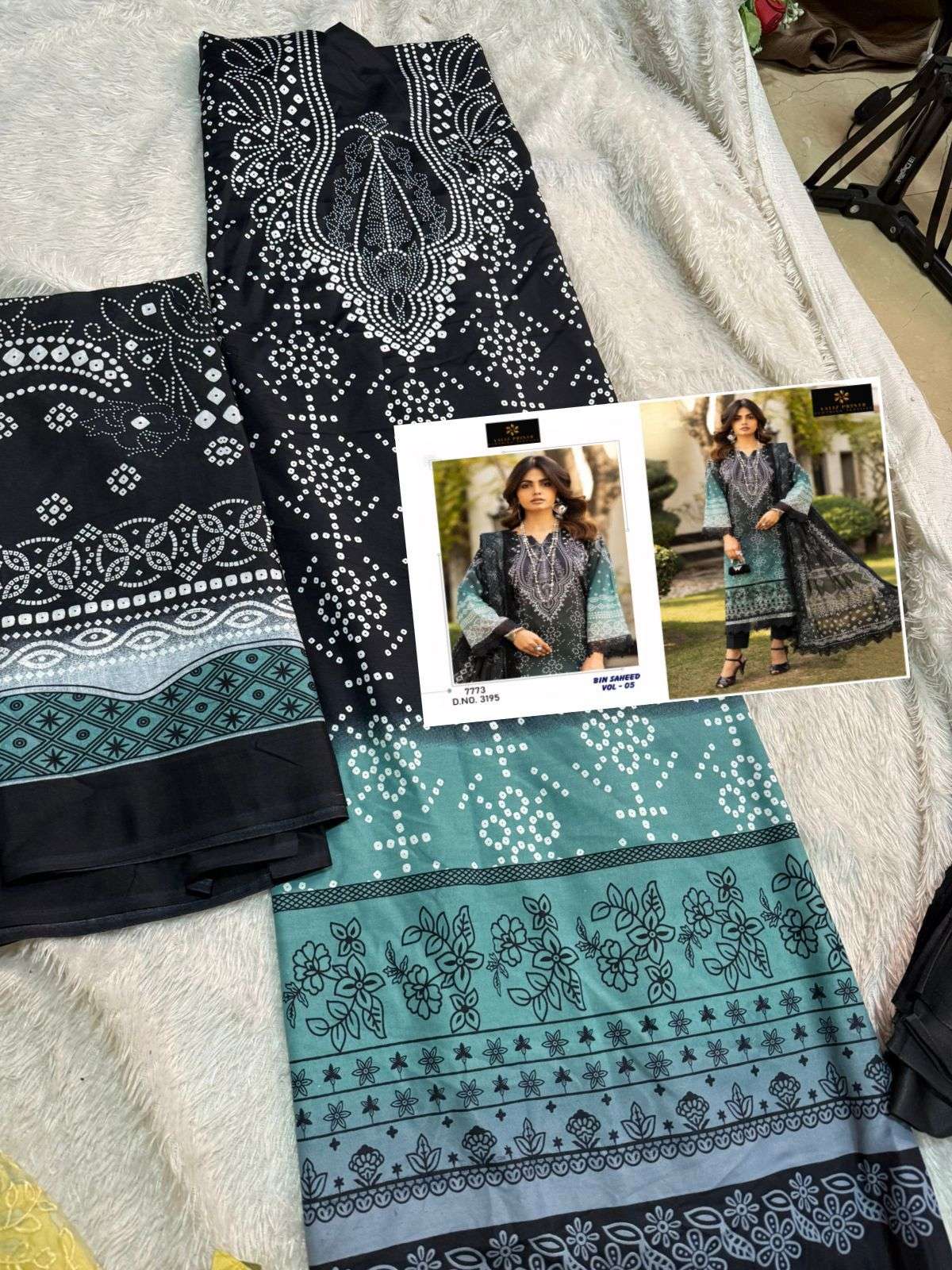 AALIZ PRINTS BIN SAHEED VOL 5 NX