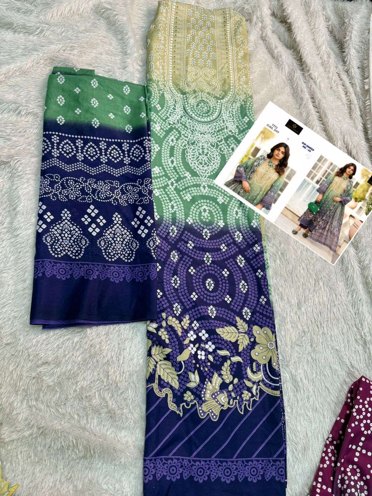 AALIZ PRINTS BIN SAHEED VOL 5 NX