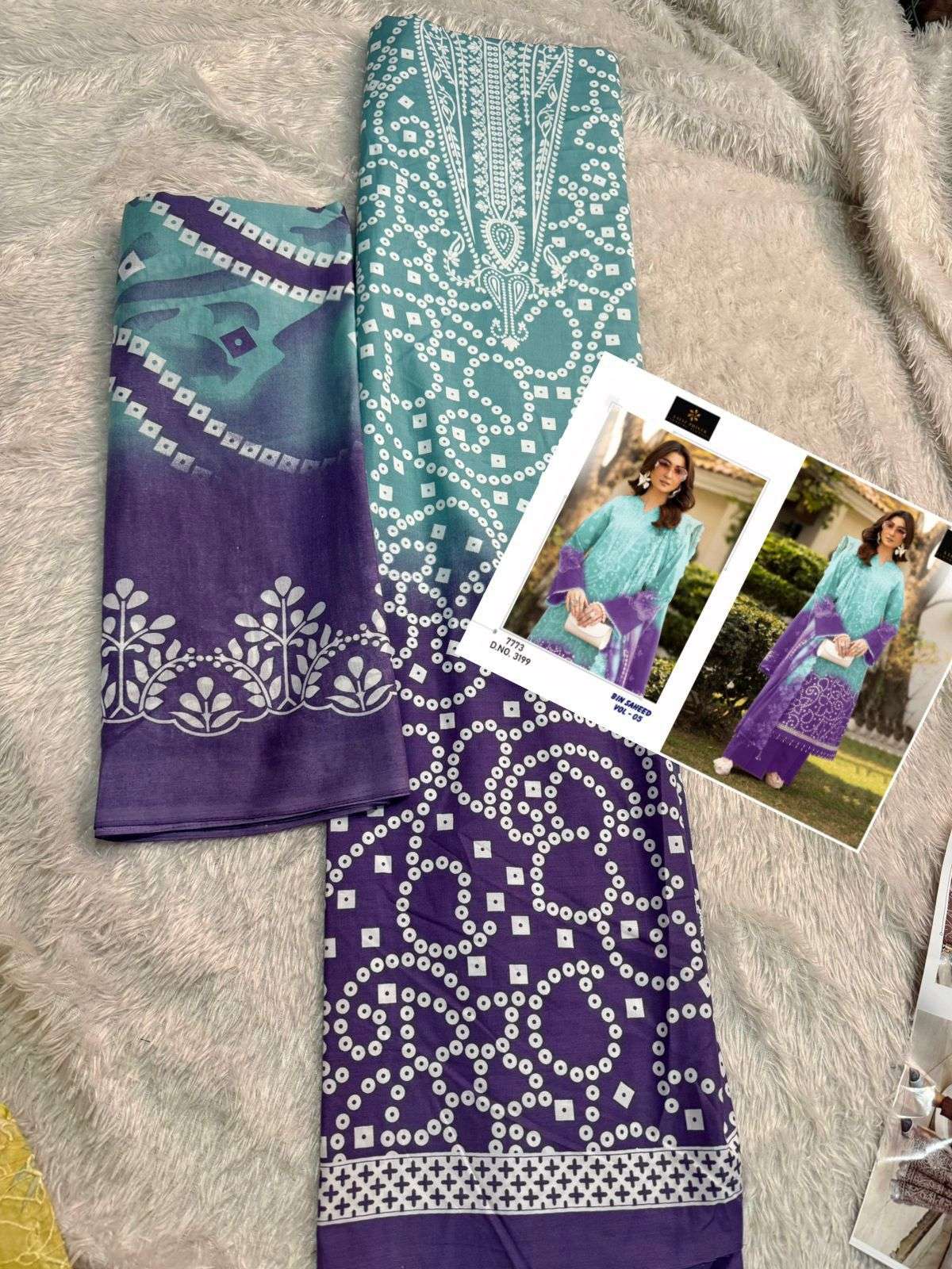 AALIZ PRINTS BIN SAHEED VOL 5 NX