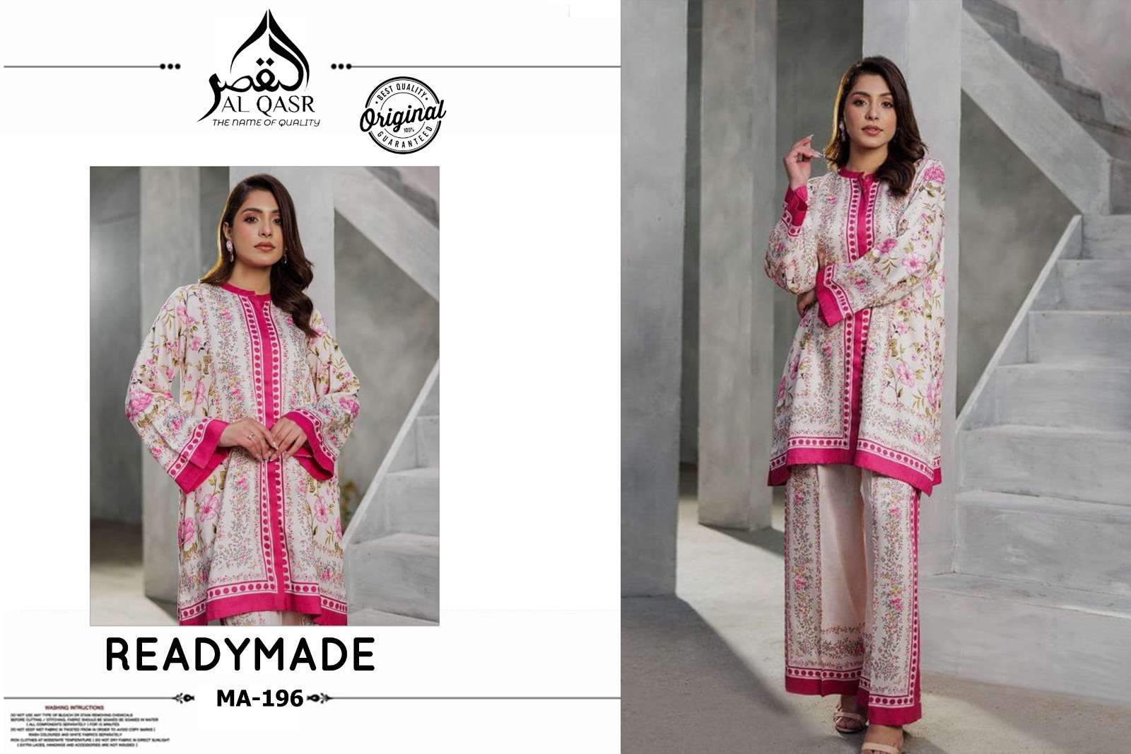 AL QASR TURKISH CO-ORD SET MA 196 