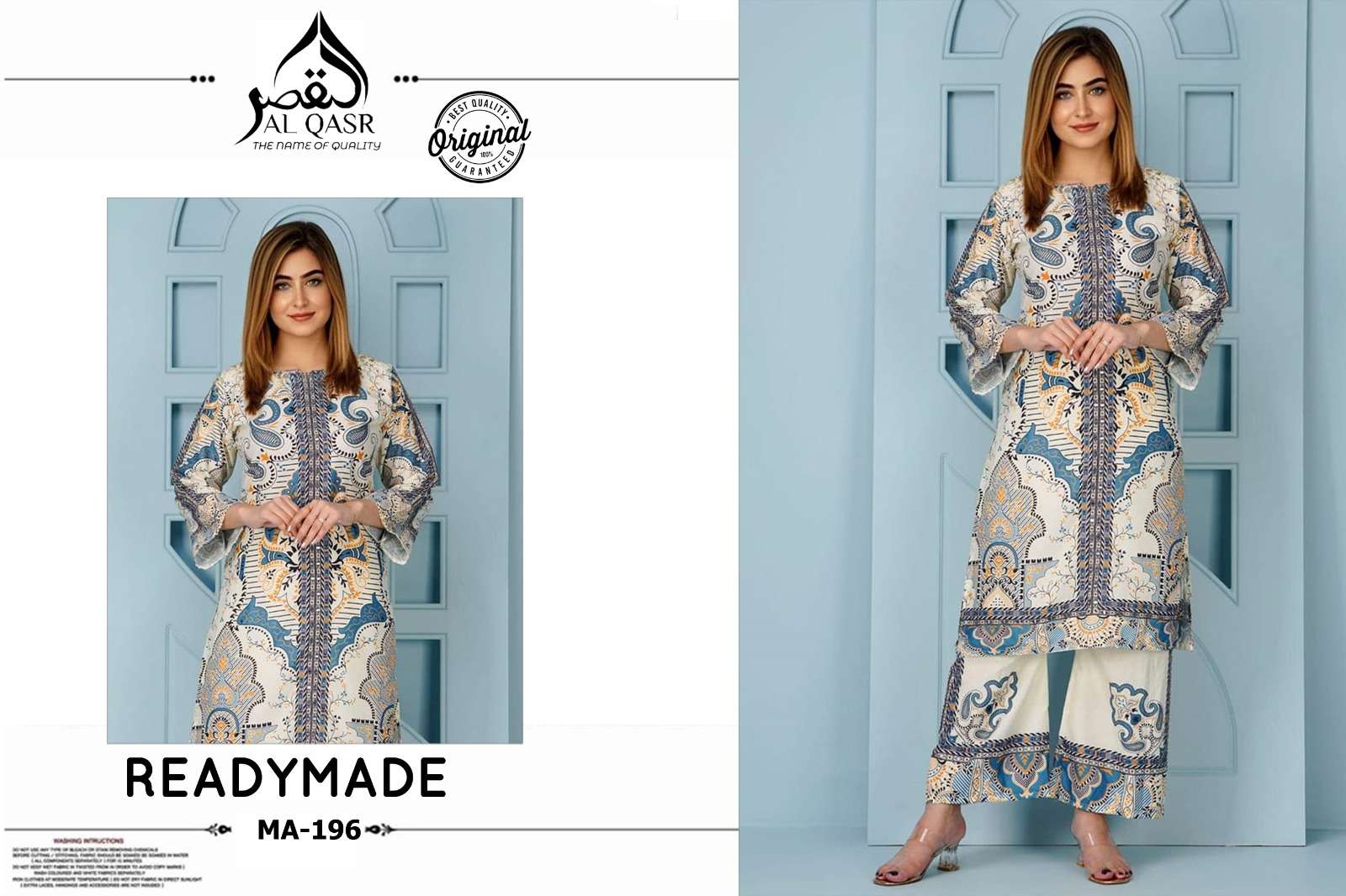 AL QASR TURKISH CO-ORD SET MA 196 