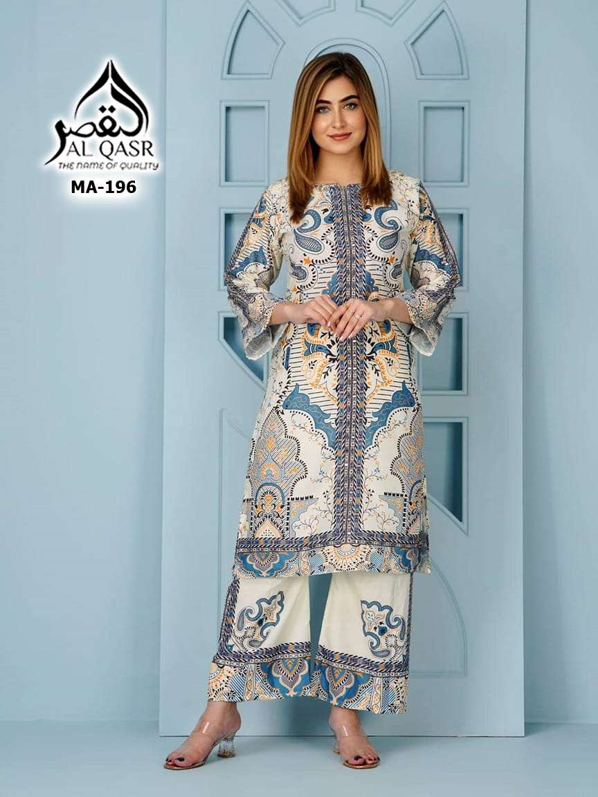 AL QASR TURKISH CO-ORD SET MA 196 
