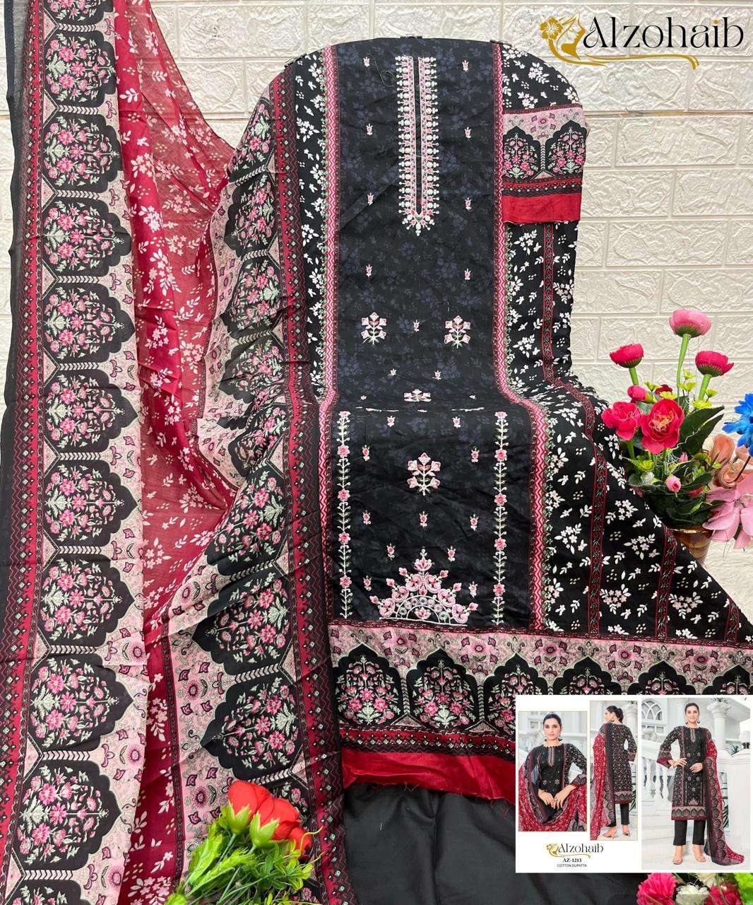 AL ZOHAIB NOOR VOL 2