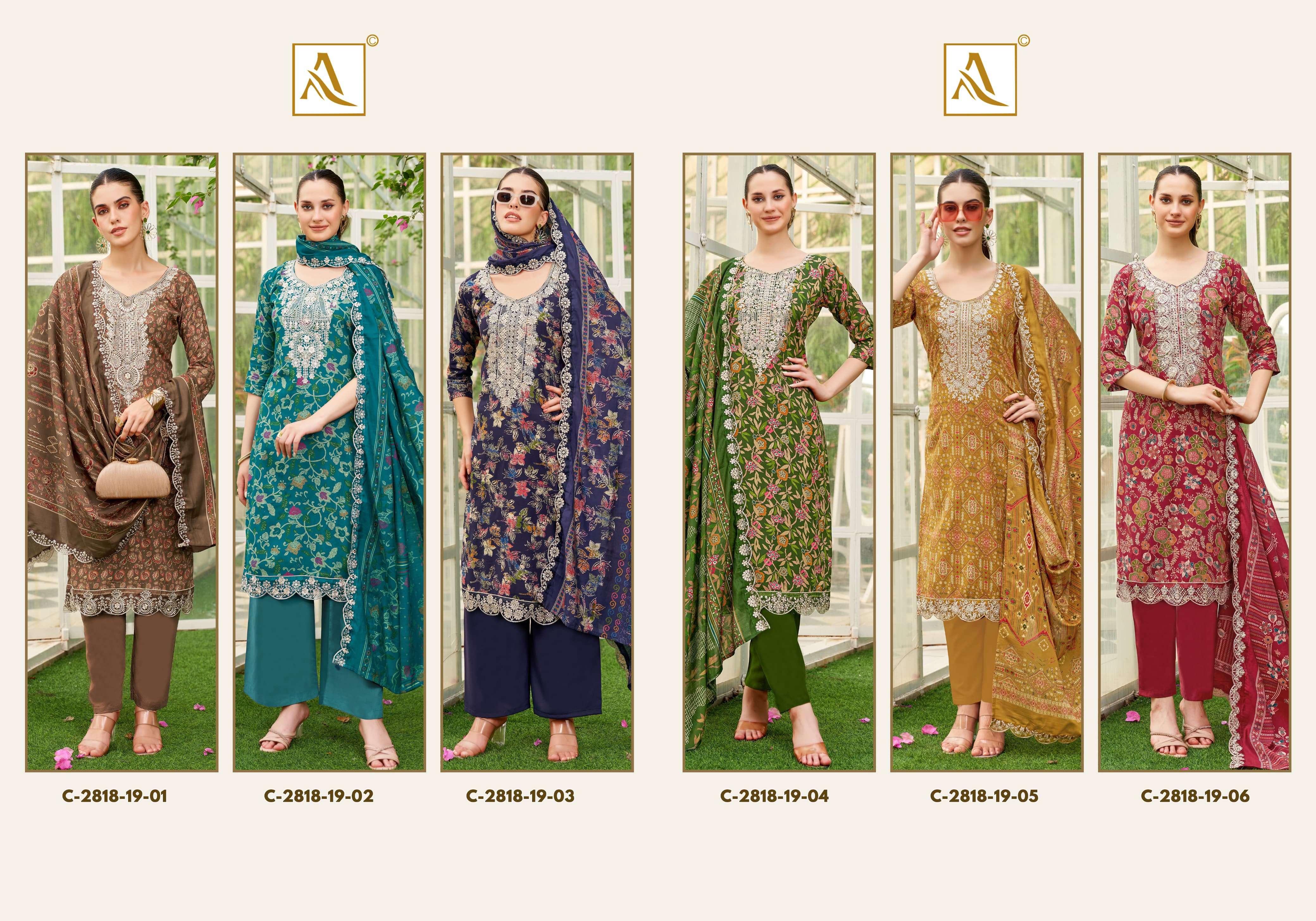 ALOK SUITS BLACK DIAMOND EDITION 12