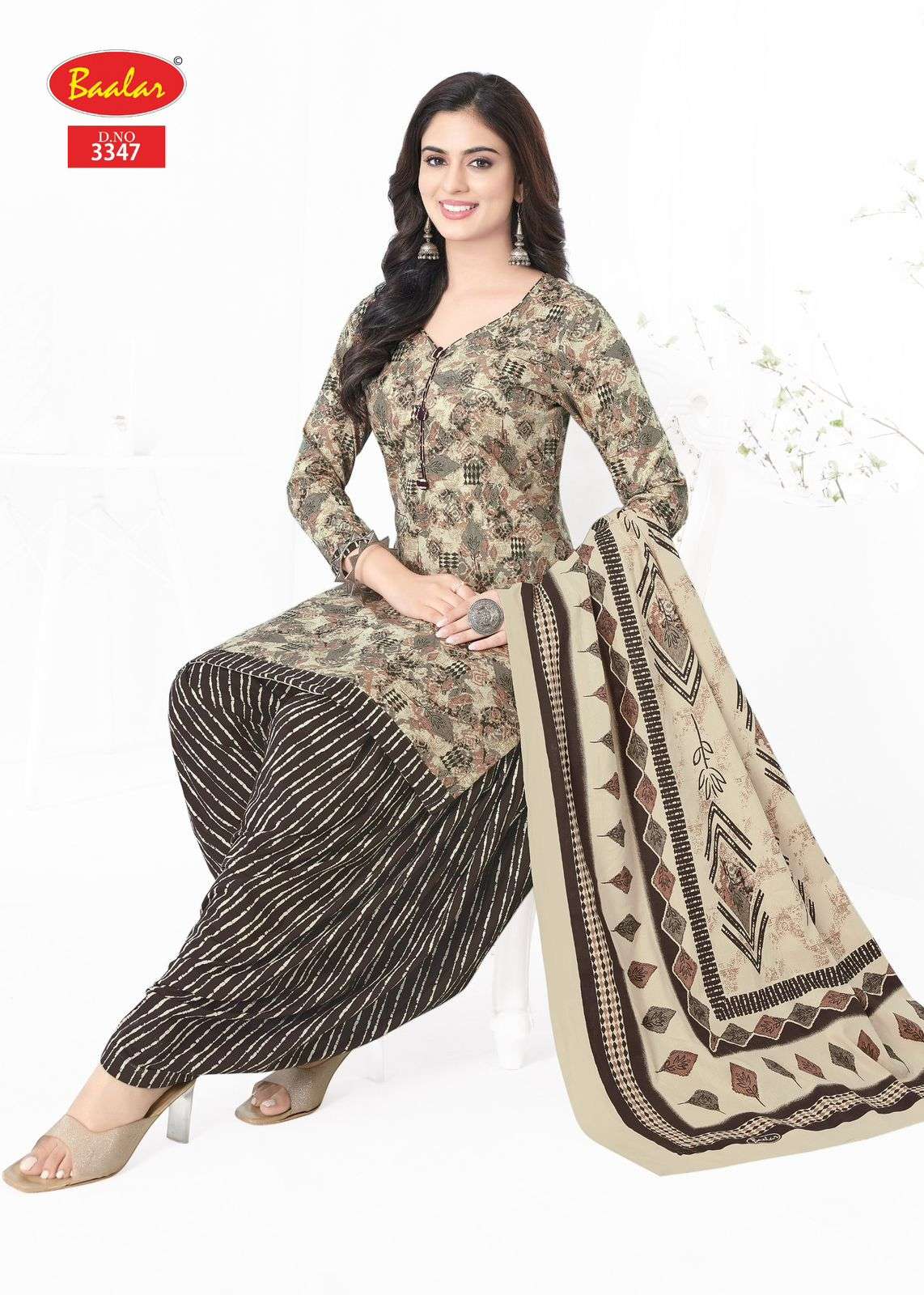 BAALAR ZAARA PATIYALA VOL 33 