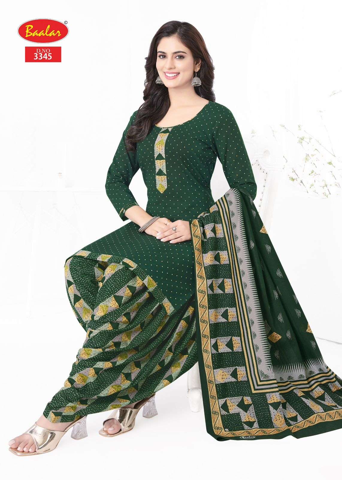 BAALAR ZAARA PATIYALA VOL 33 