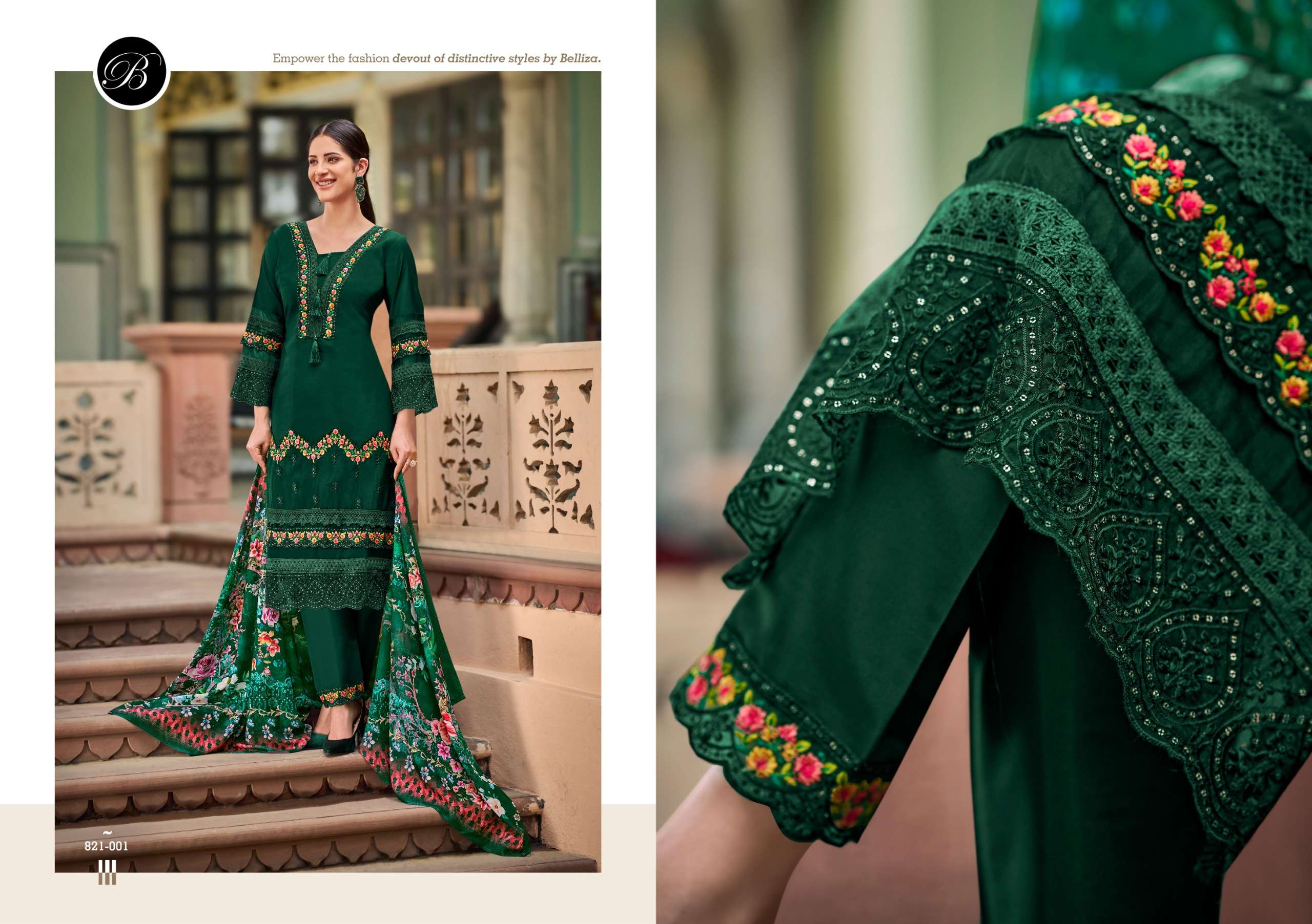 BELLIZA DESIGNER STUDIO HAZEL 