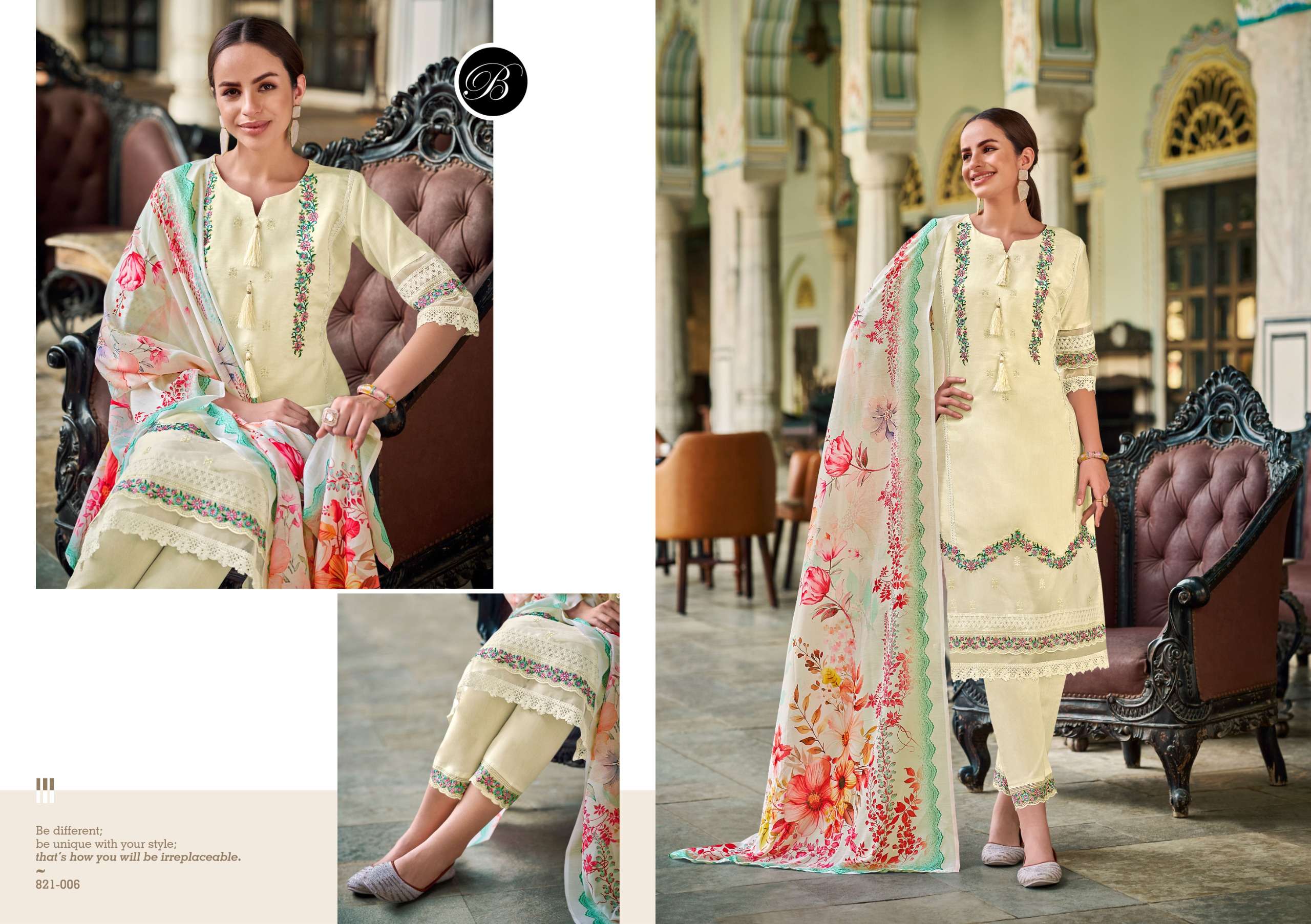 BELLIZA DESIGNER STUDIO HAZEL 