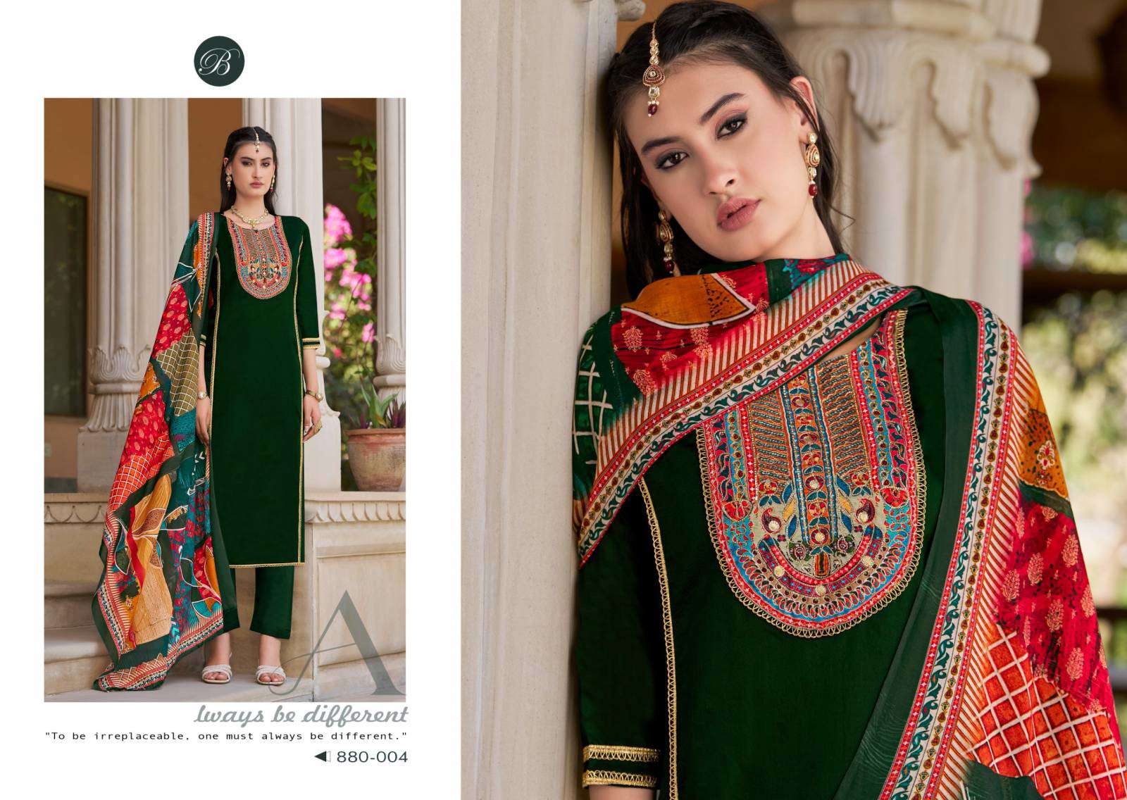 BELLIZA DESIGNER STUDIO LAMIA 