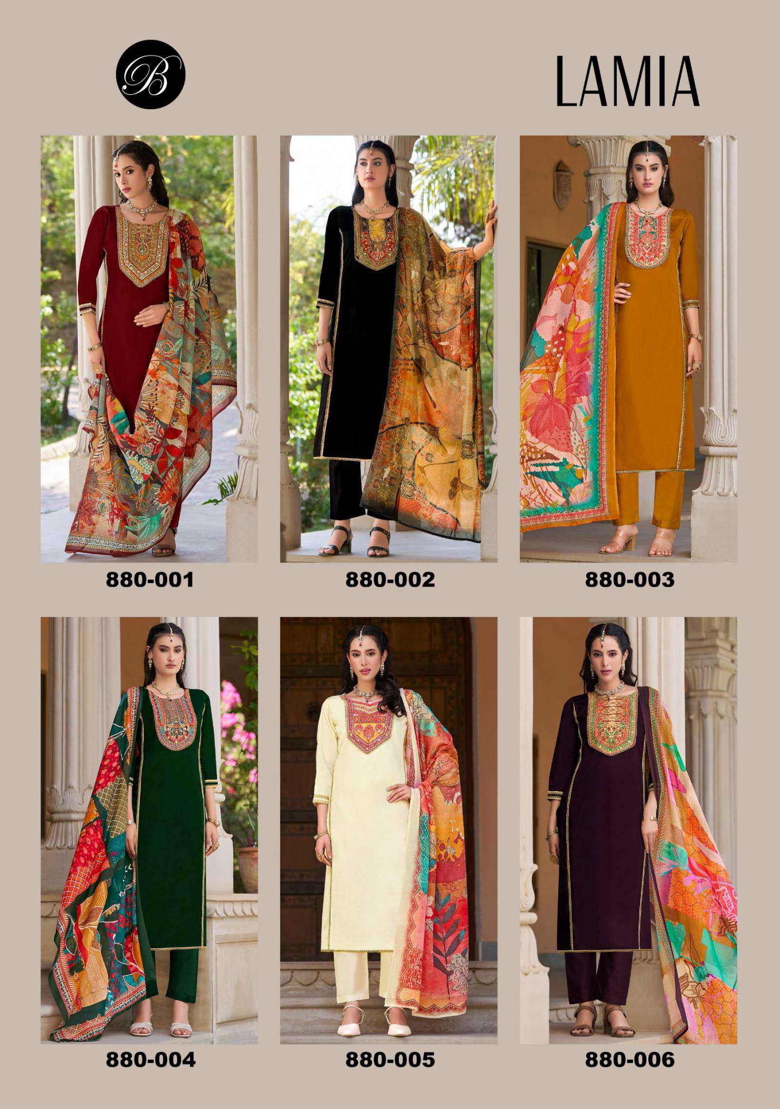 BELLIZA DESIGNER STUDIO LAMIA 