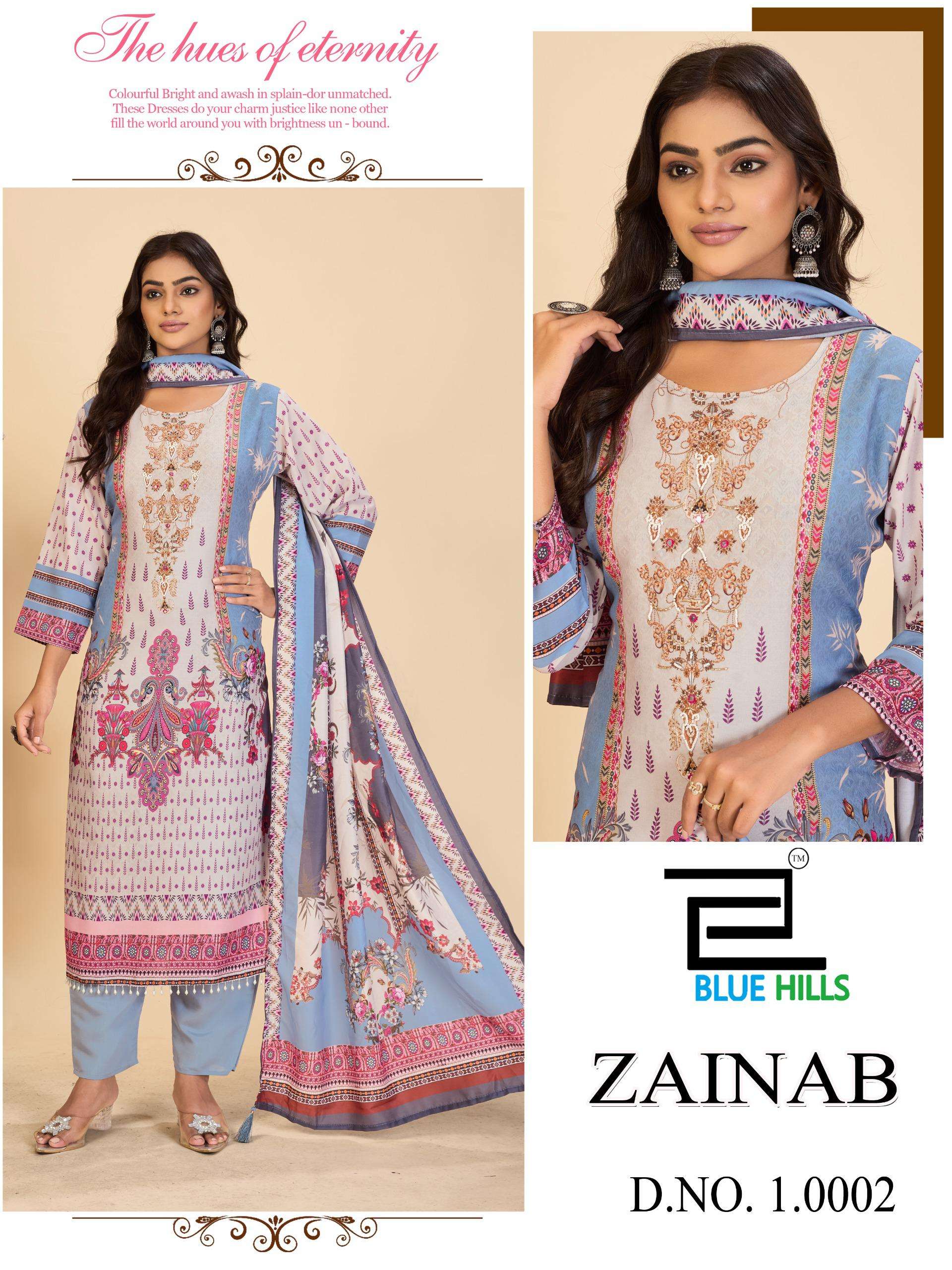 BLUE HILLS ZAINAB VOL 10