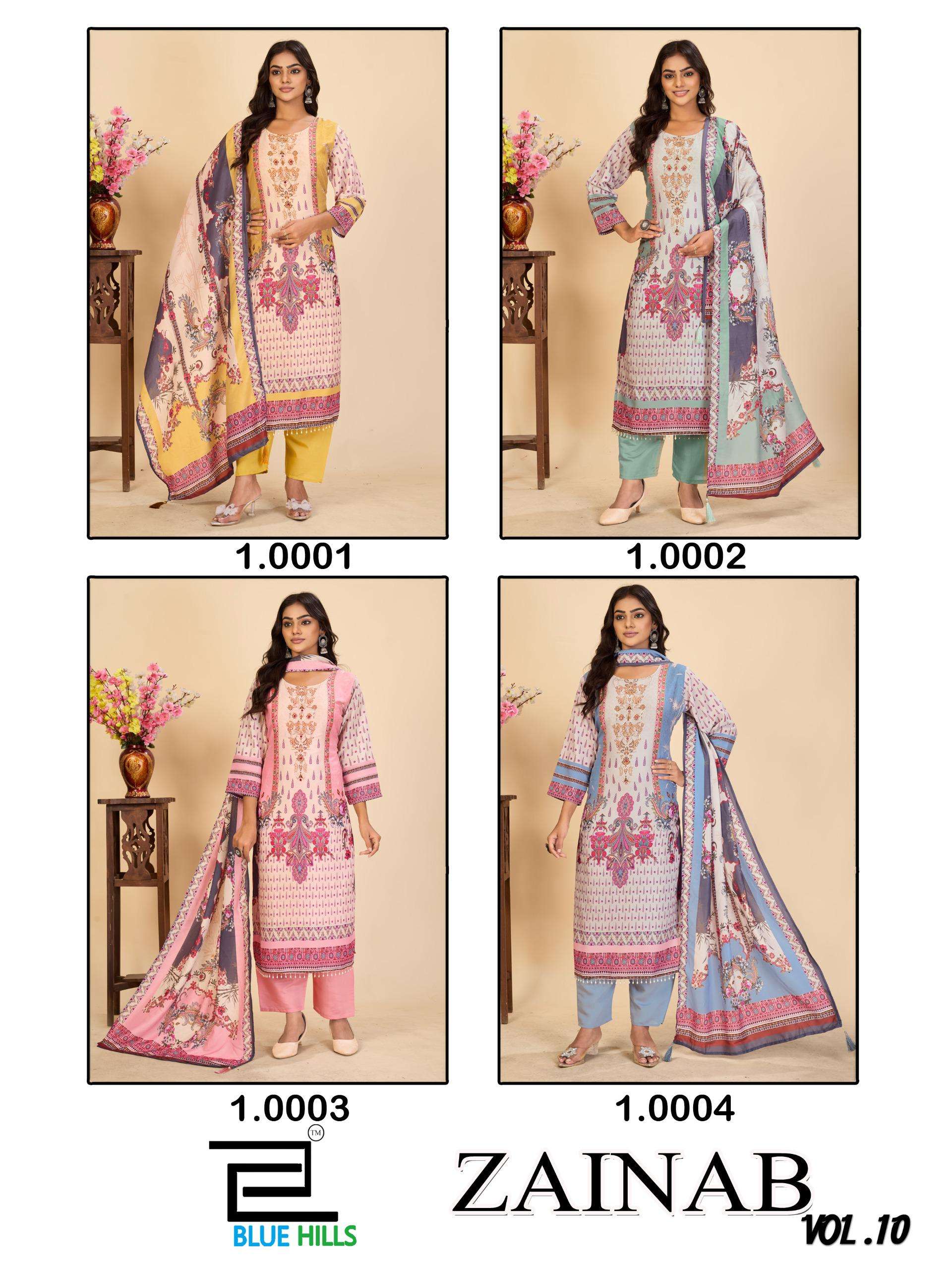 BLUE HILLS ZAINAB VOL 10