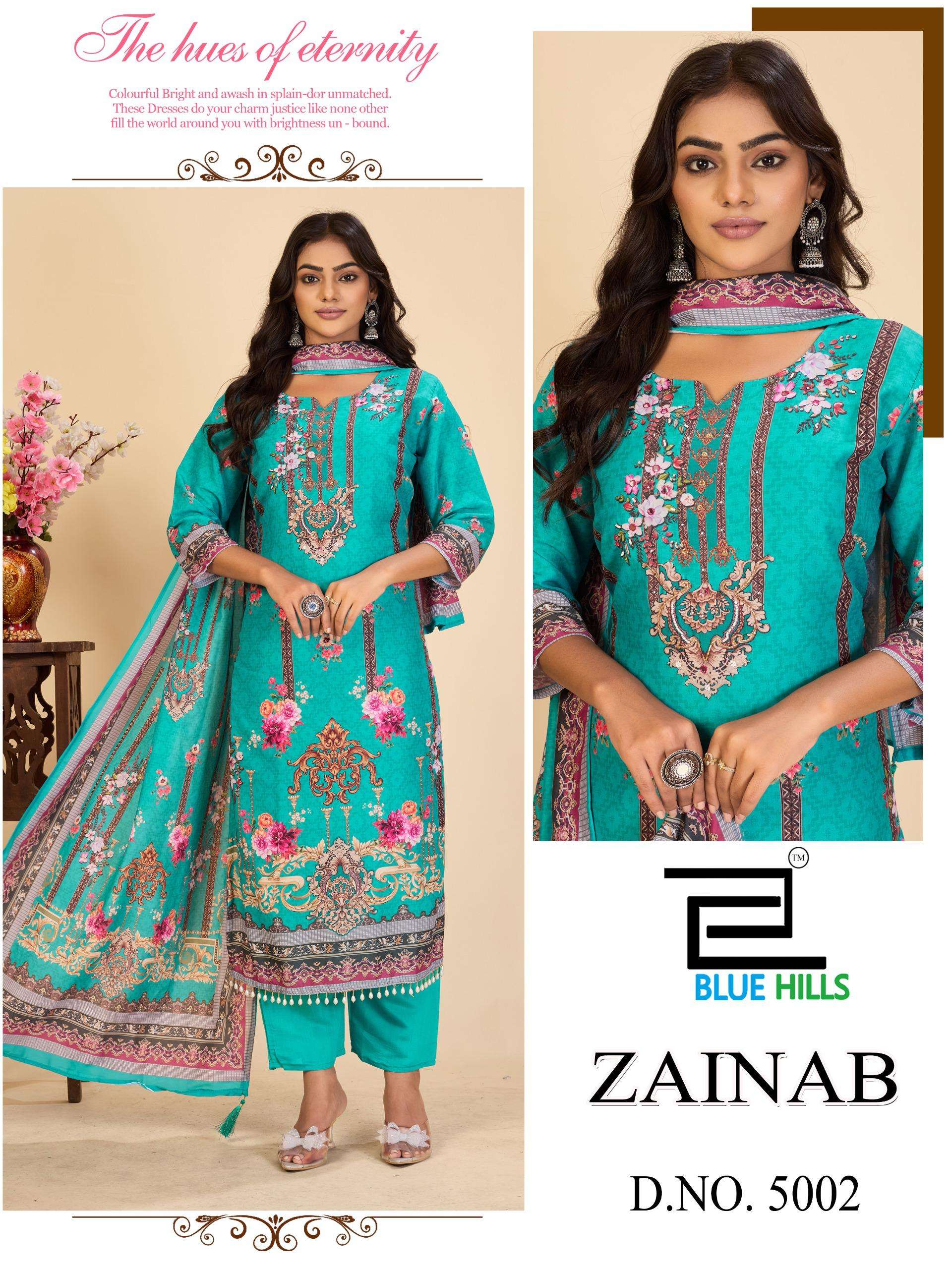 BLUE HILLS ZAINAB VOL 5 
