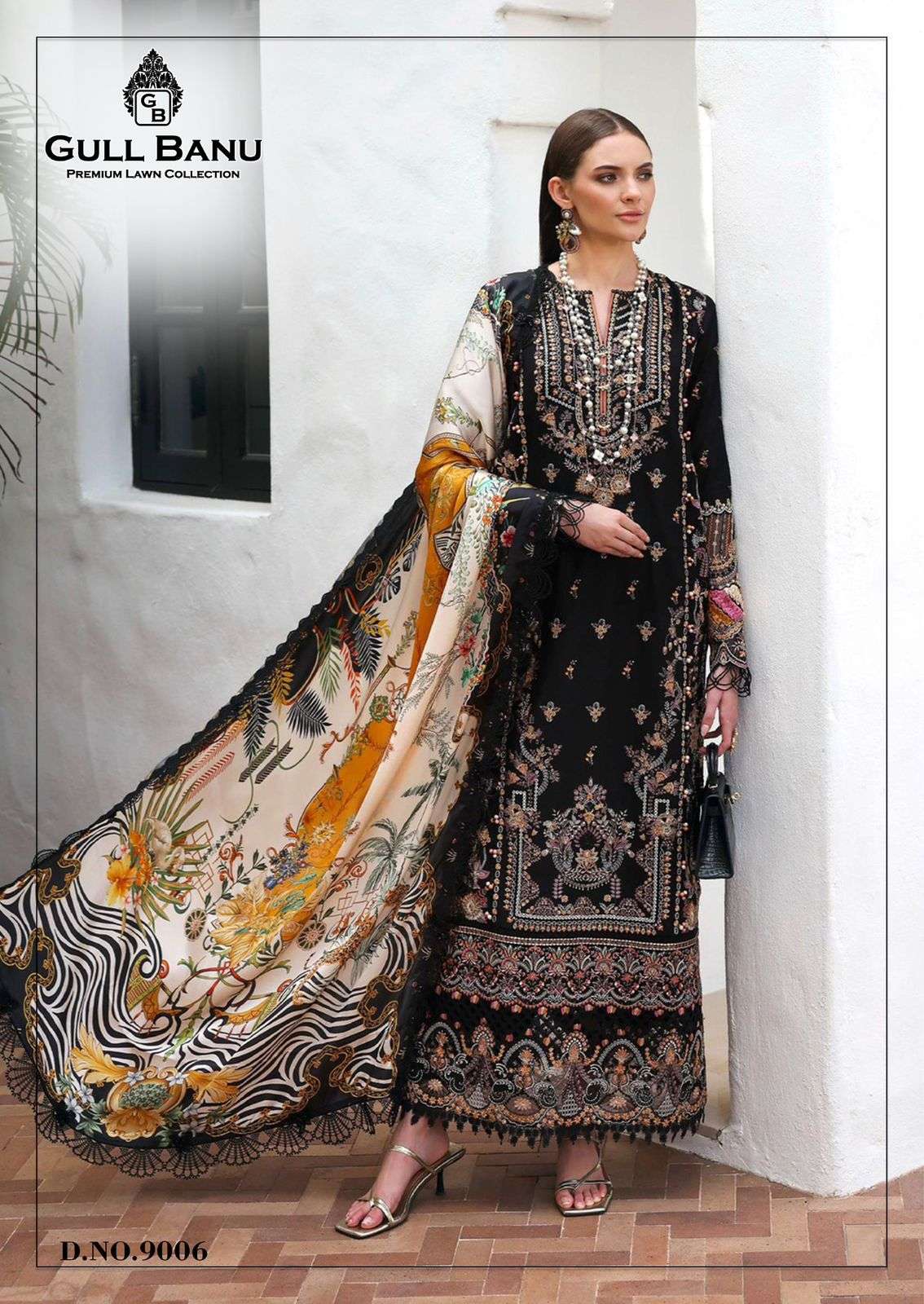 GULL AAHMED GULL BANU VOL 9 