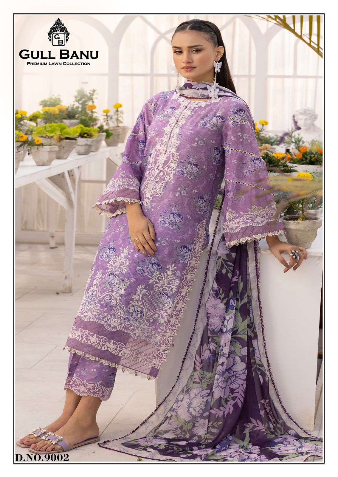 GULL AAHMED GULL BANU VOL 9 