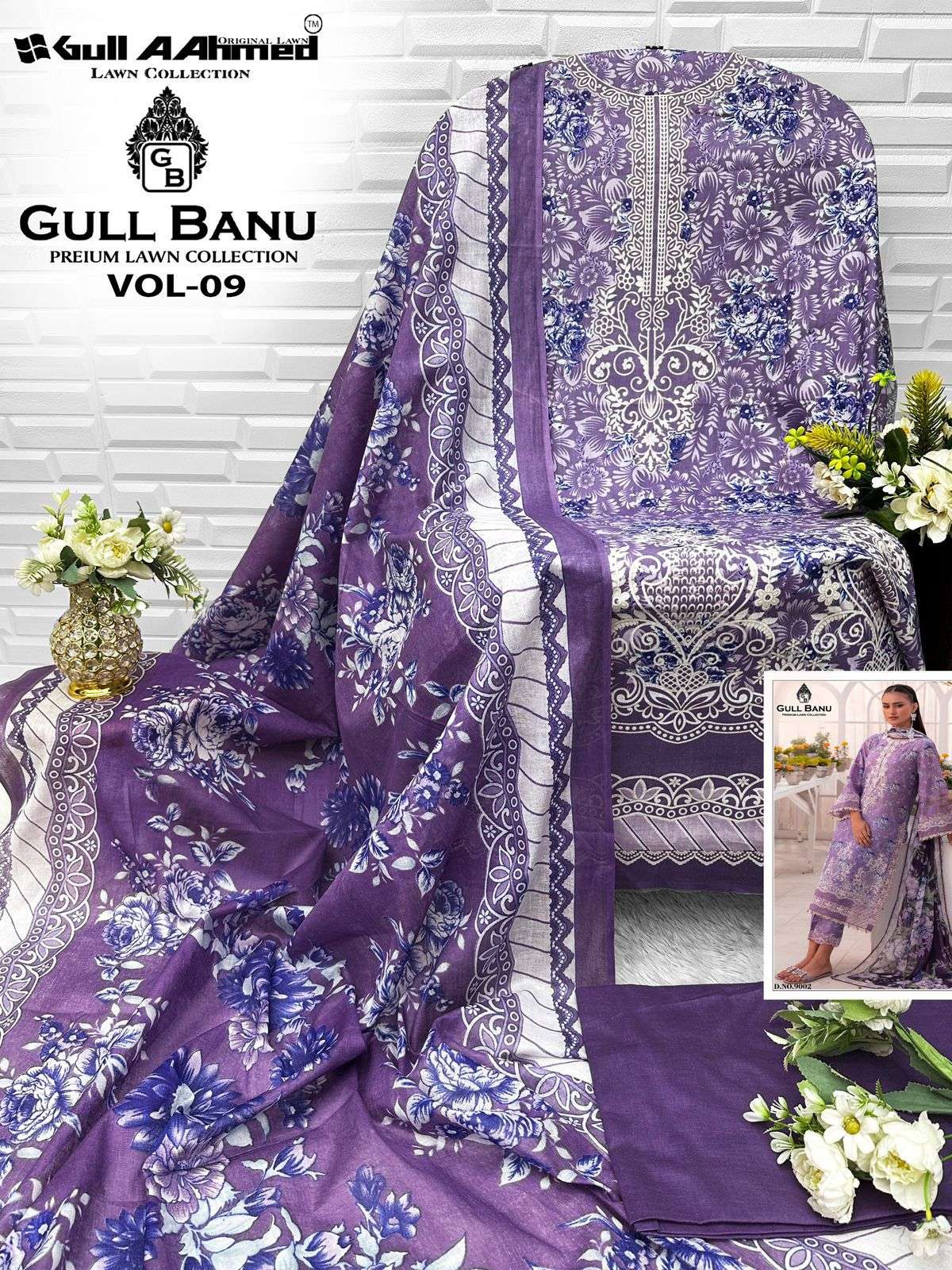 GULL AAHMED GULL BANU VOL 9 