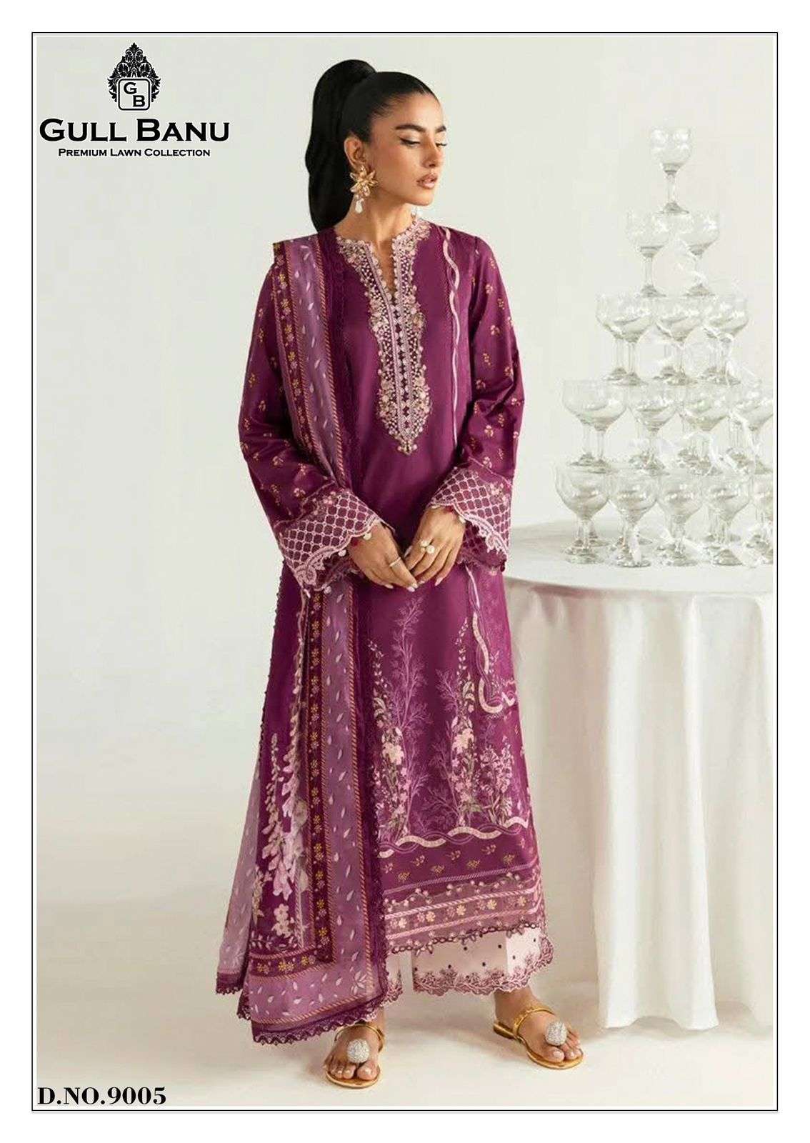 GULL AAHMED GULL BANU VOL 9 