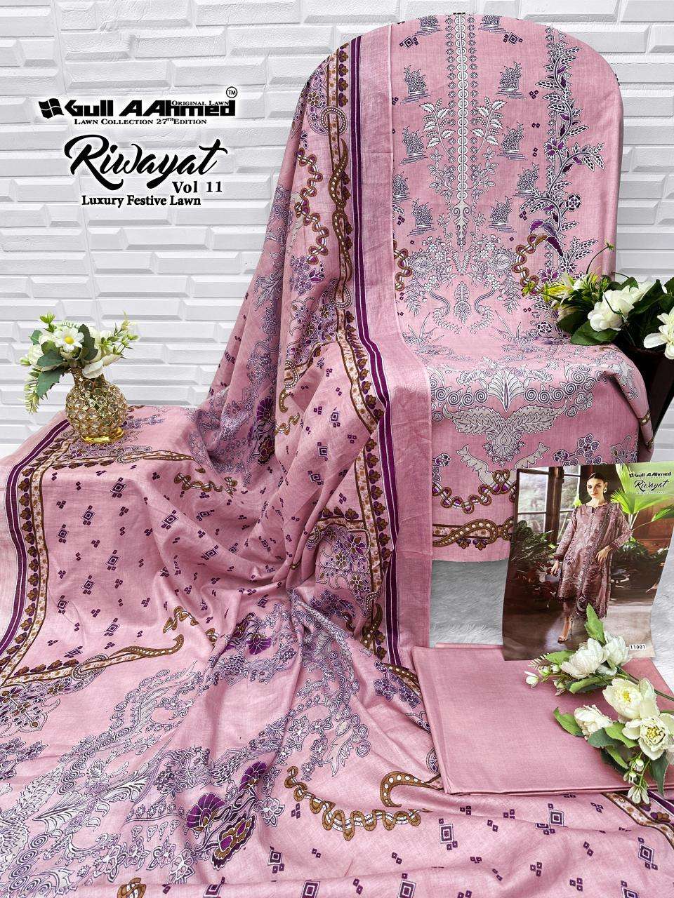 GULL AAHMED RIWAYAT VOL 11 