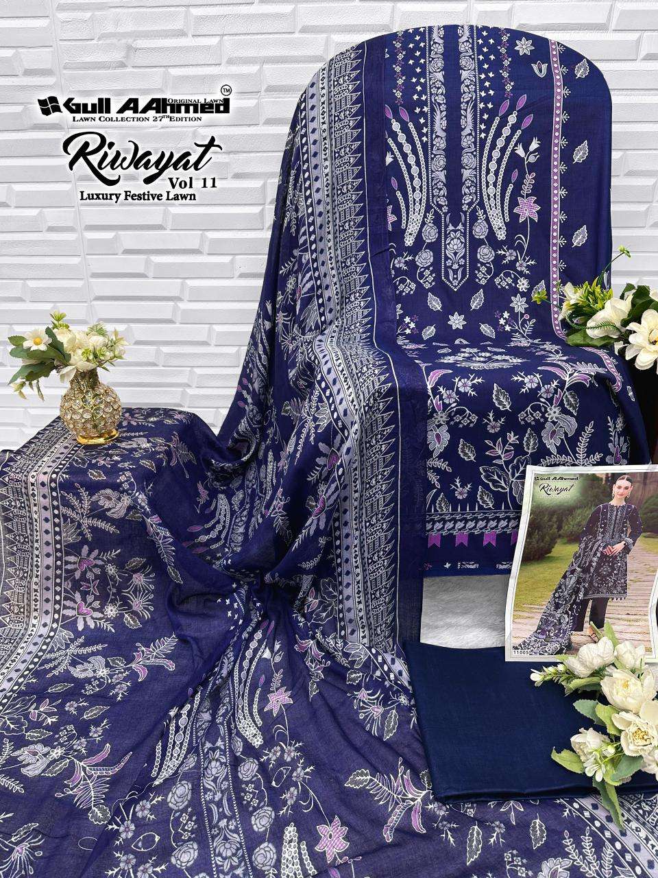 GULL AAHMED RIWAYAT VOL 11 