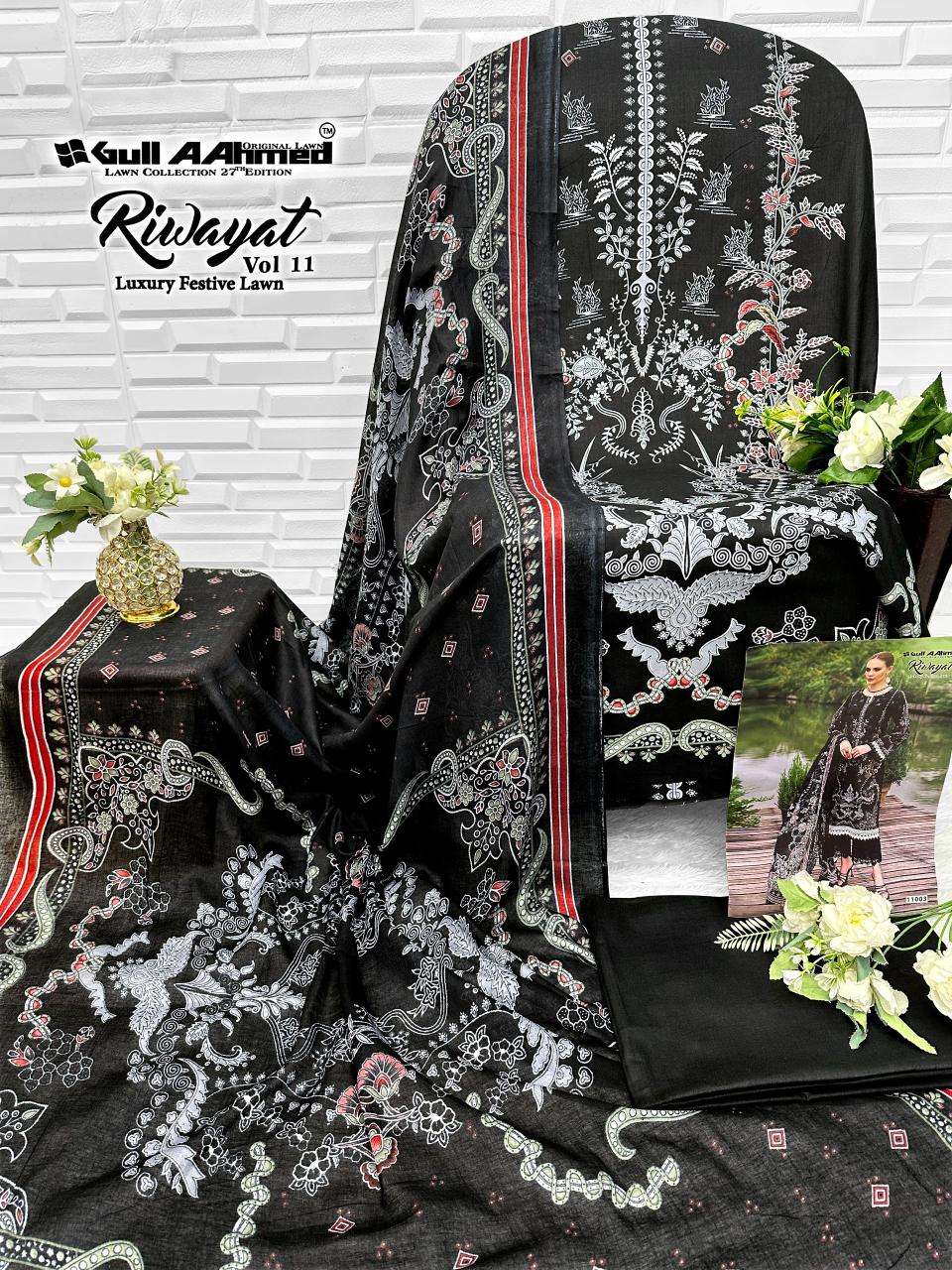 GULL AAHMED RIWAYAT VOL 11 