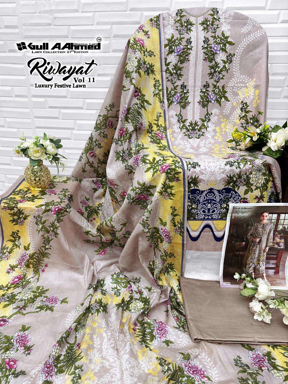 GULL AAHMED RIWAYAT VOL 11 