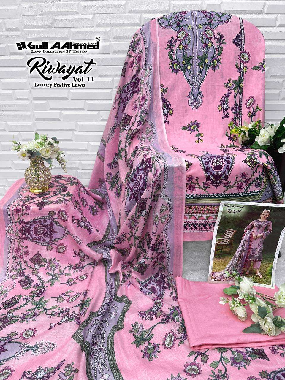 GULL AAHMED RIWAYAT VOL 11 