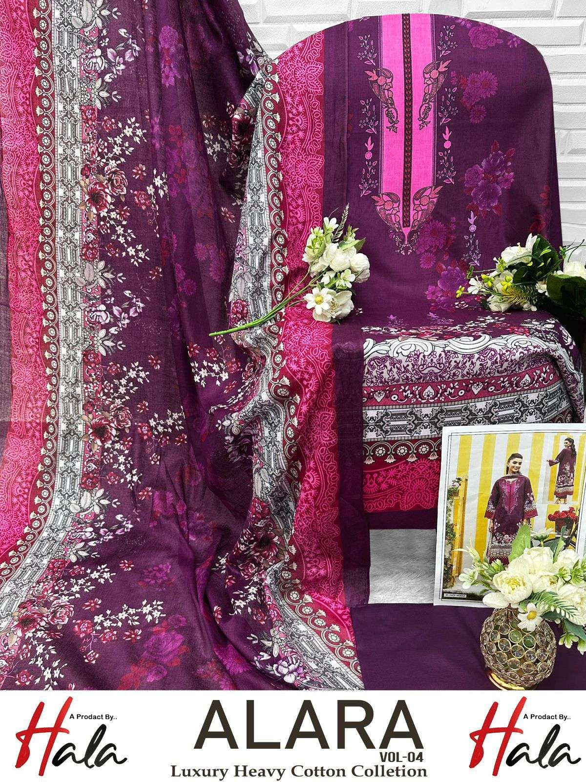 HALA TRADERS ALARA VOL 4