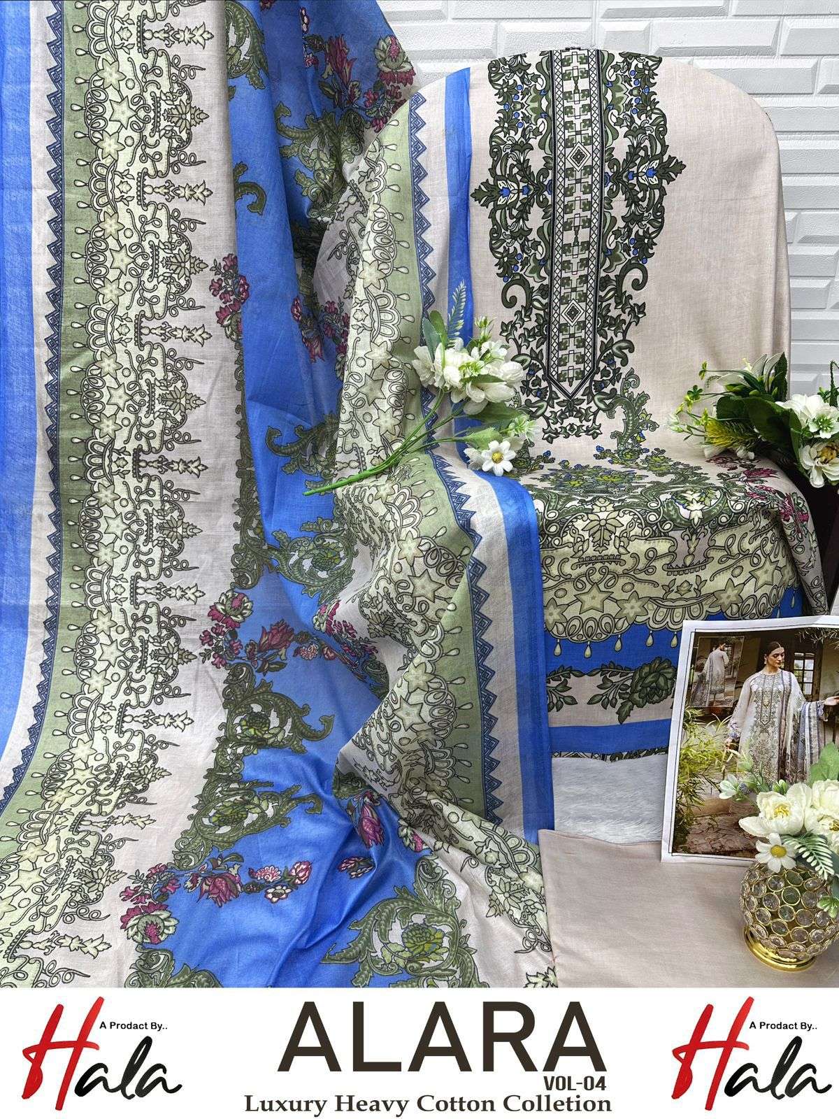 HALA TRADERS ALARA VOL 4